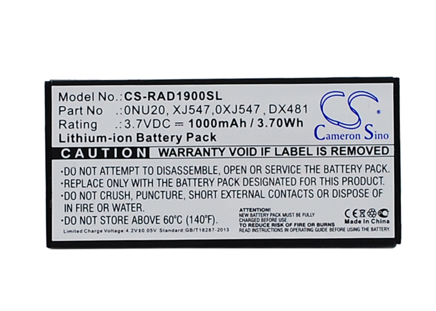 3.7V 1000mAh/3.70Wh Li-ion RAID Controller Battery for DELL