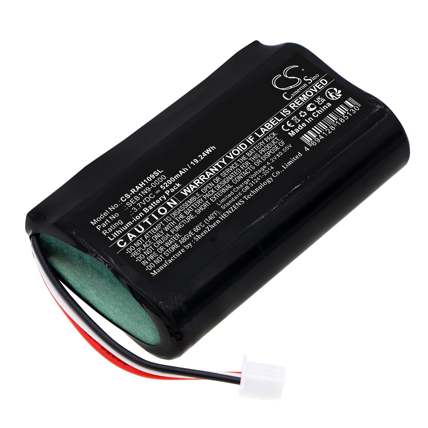 CS-RAH109SL Replacement Battery – Compatible with 4HB1U9-0EN0, Alarm Home Base Station