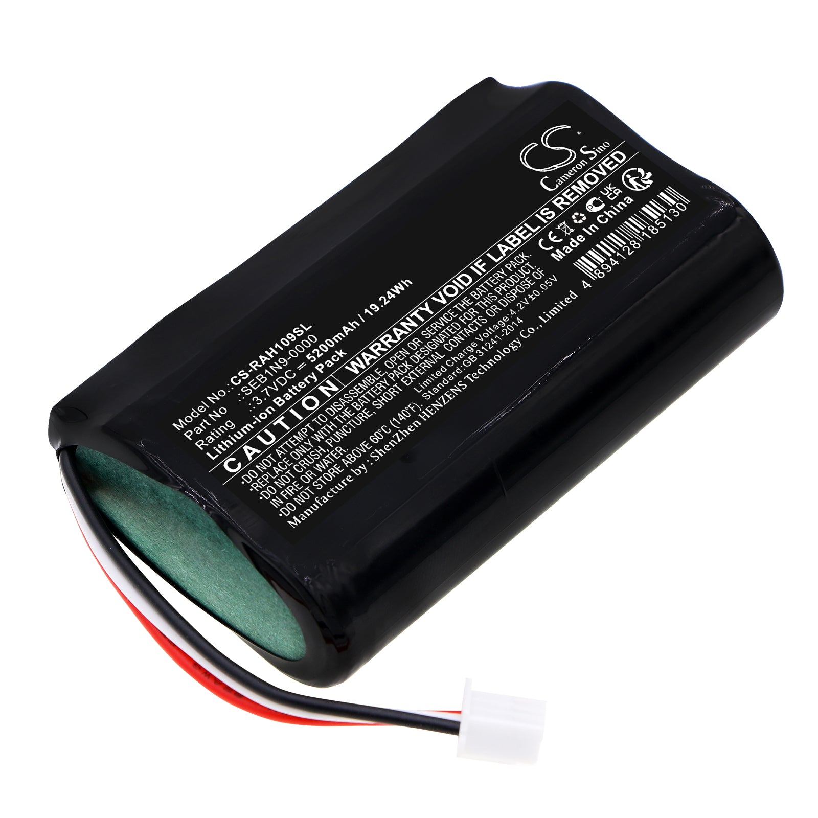 CS-RAH109SL Replacement Battery – Compatible with 4HB1U9-0EN0, Alarm Home Base Station