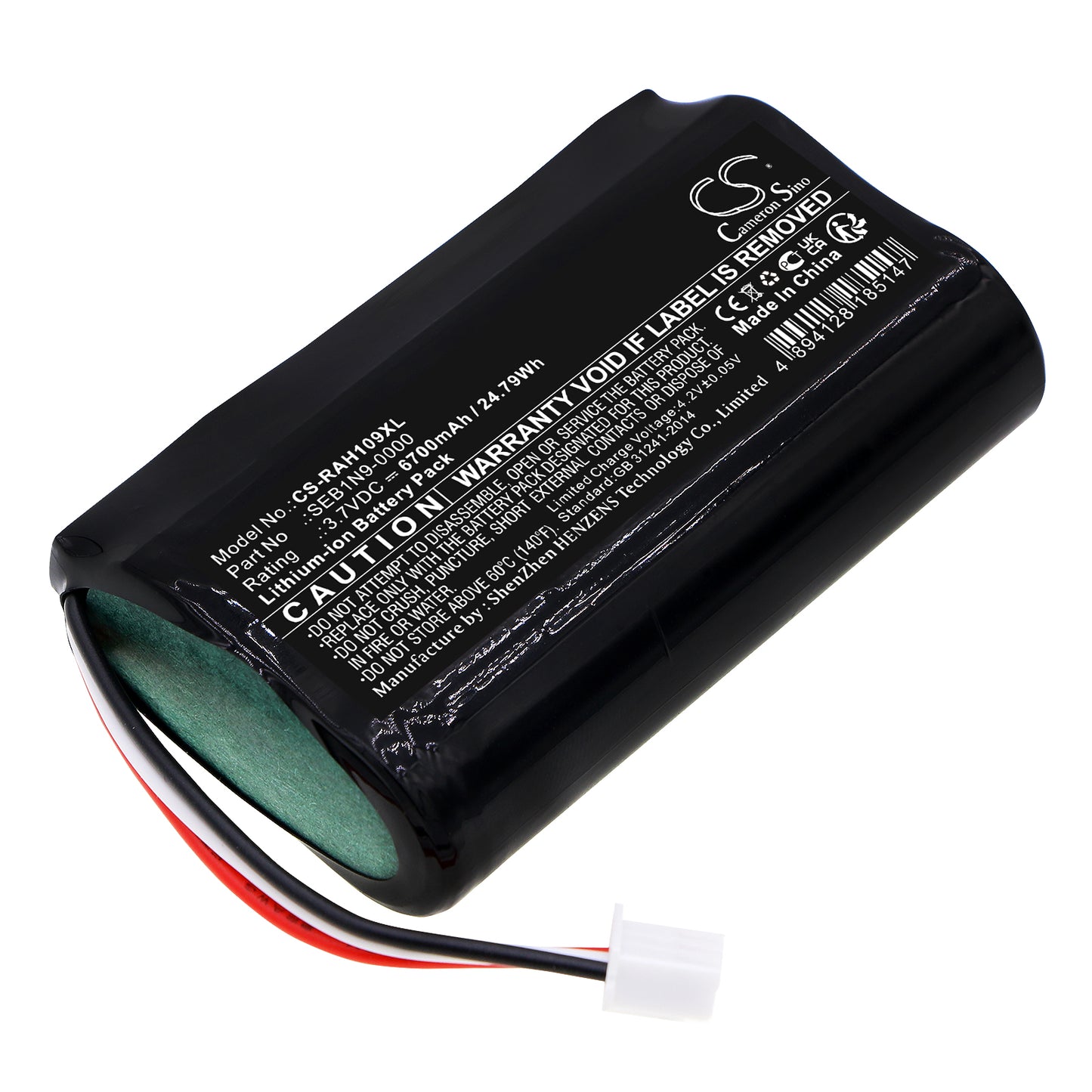 CS-RAH109XL Replacement Battery – Compatible with Alarm Home Base Station