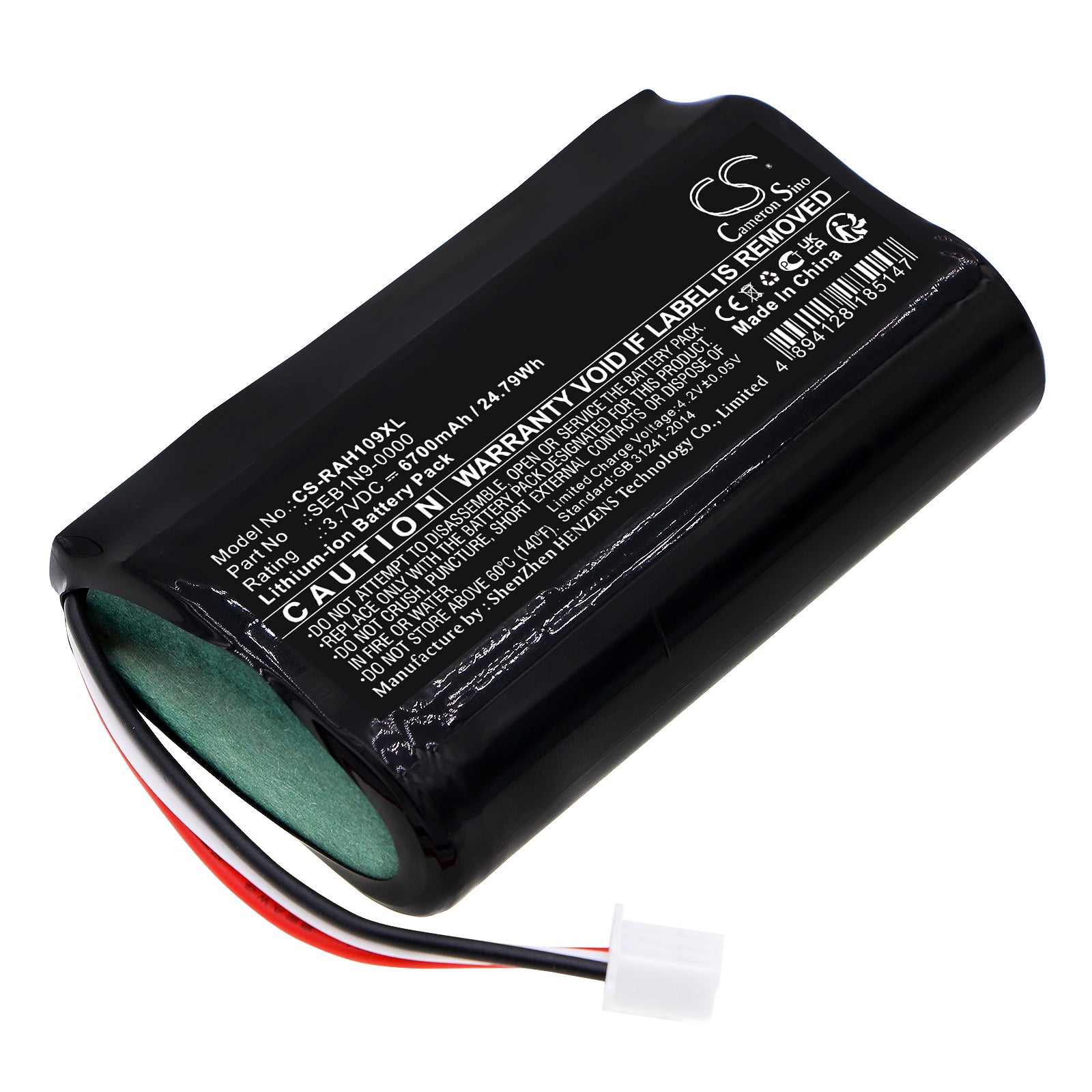 CS-RAH109XL Replacement Battery – Compatible with Alarm Home Base Station