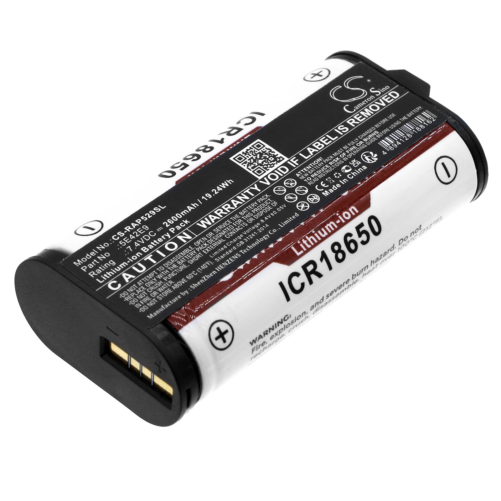 CS-RAP529SL Replacement Battery – Compatible with Alarm Home Base Pro Station