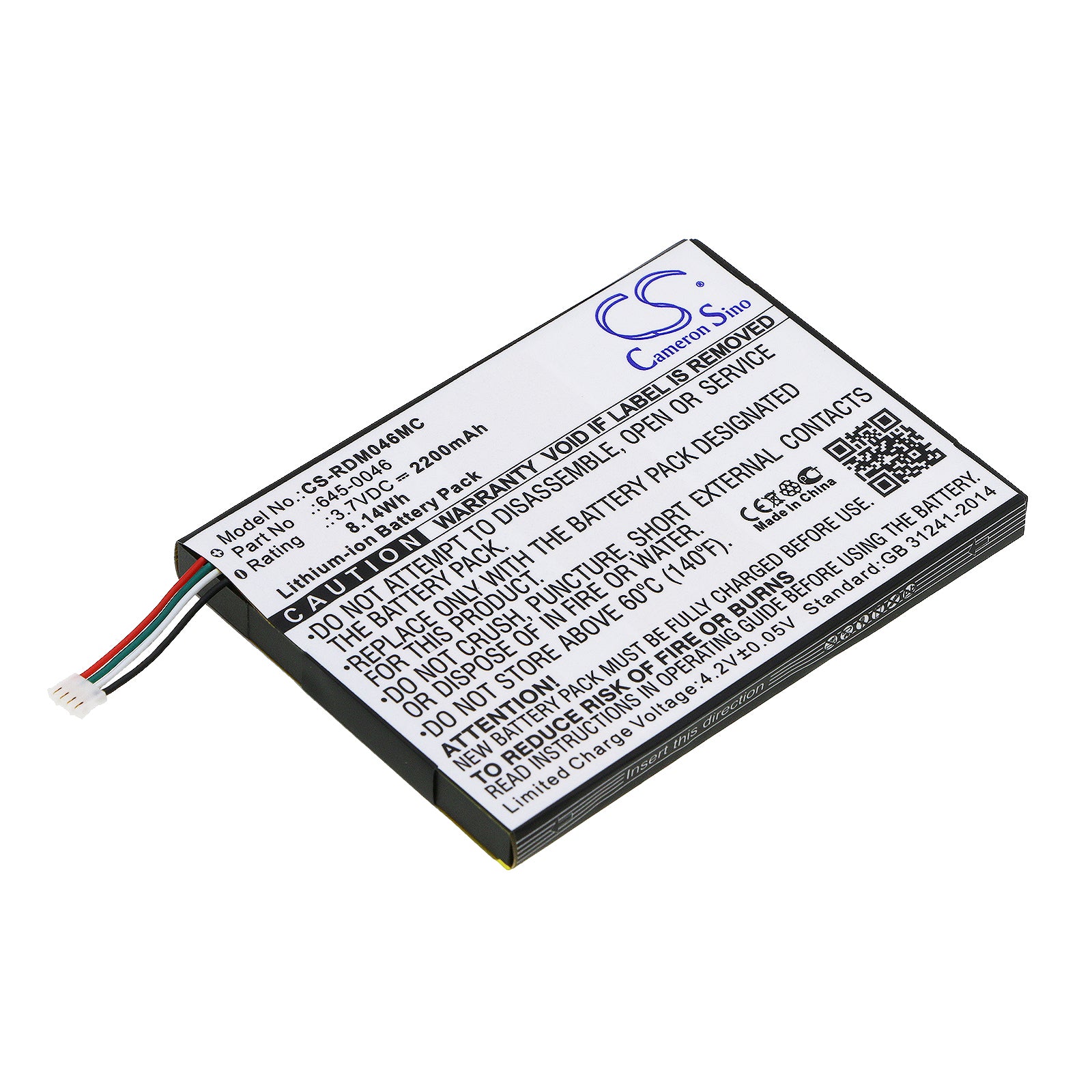 3.7V 2200mAh/8.14Wh Li-ion Camera Battery for Red Digital Cinema
