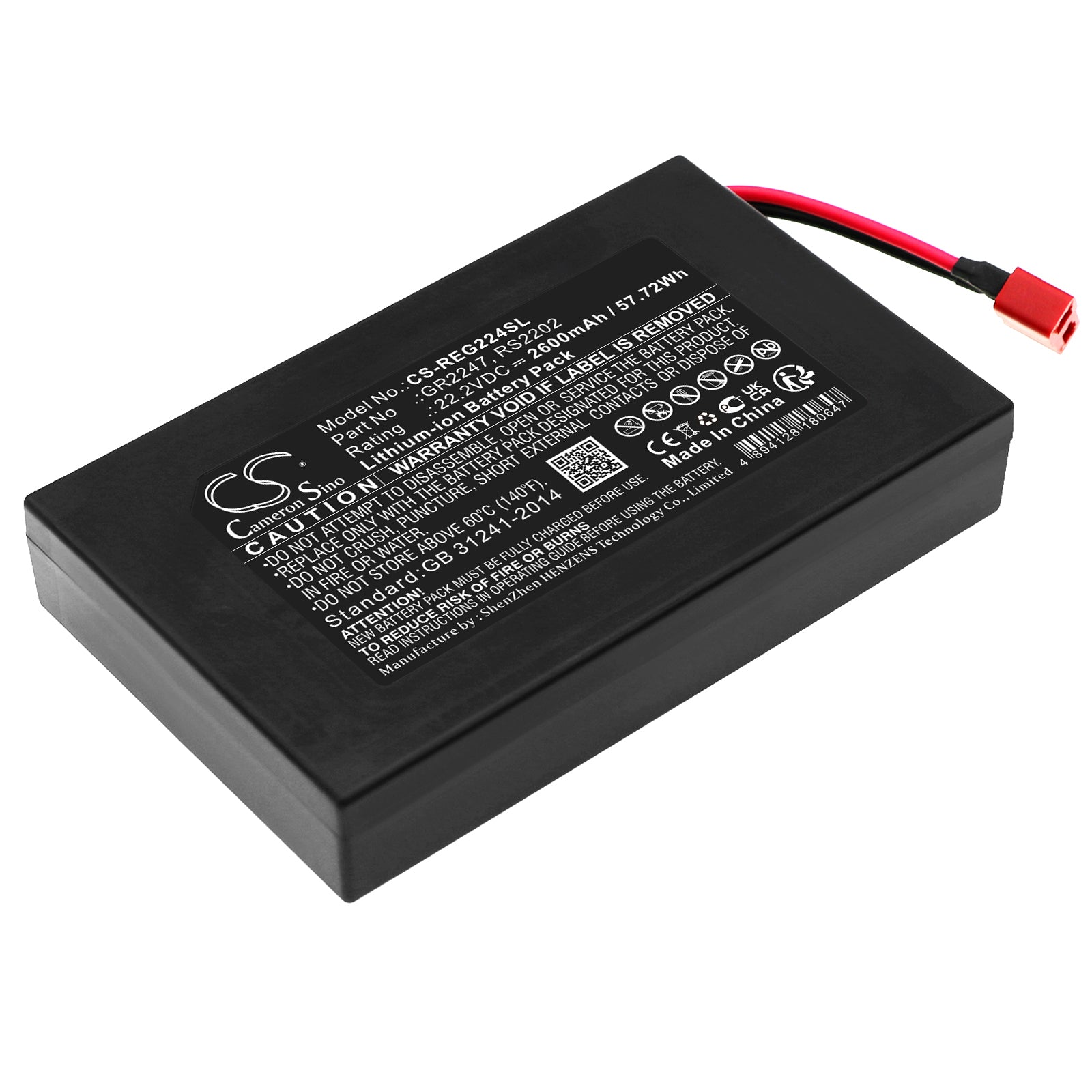 CS-REG224SL Replacement Battery – Compatible with RipStik Electric Caster Board