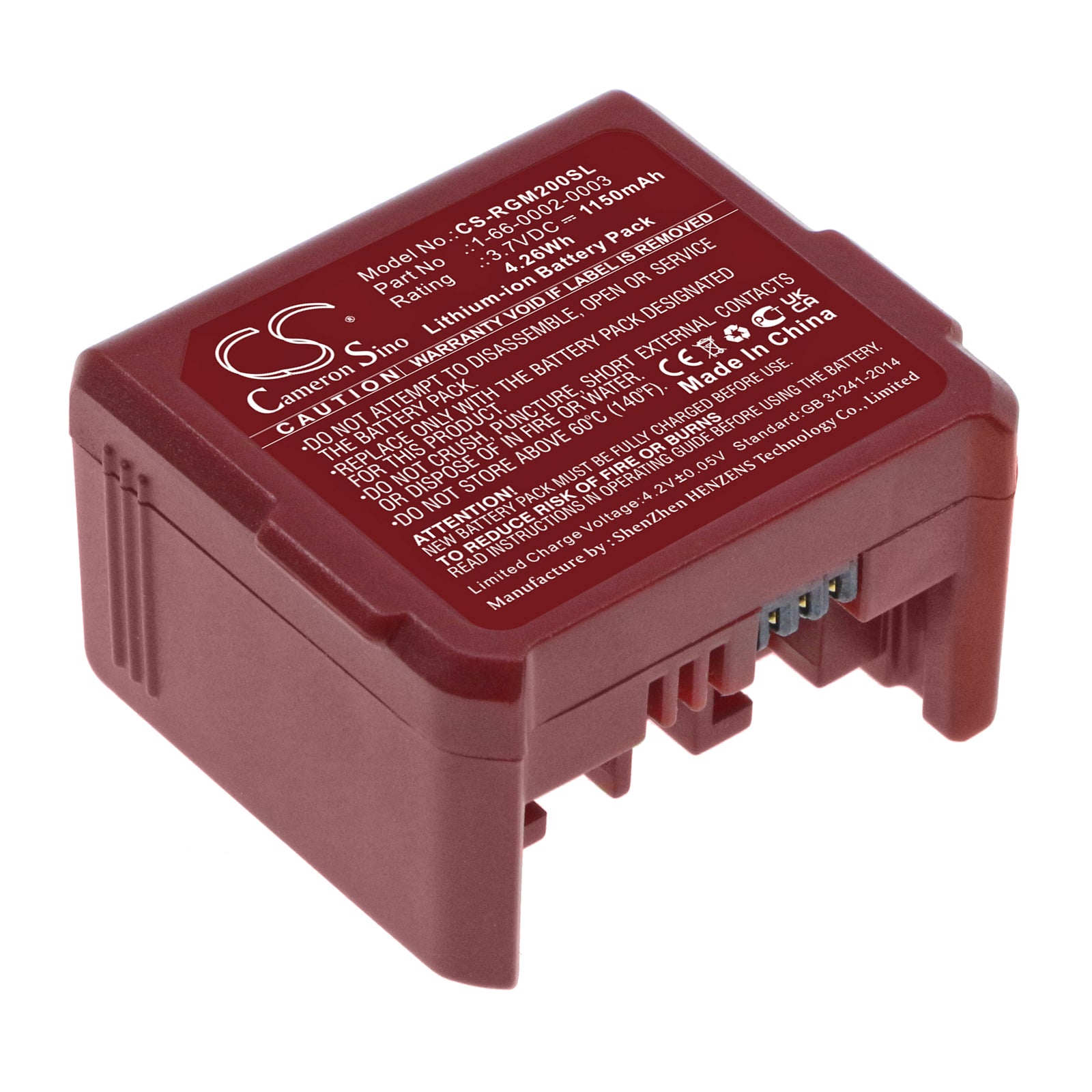 CS-RGM200SL Replacement Battery – Compatible with Guia RM2