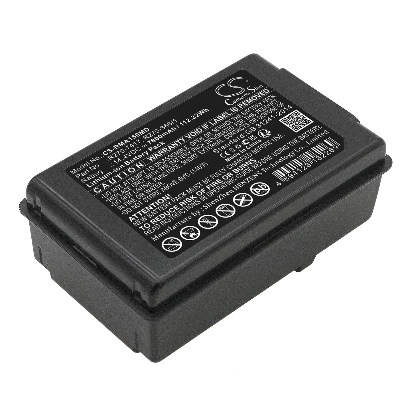 CS-RMA150MD Replacement Battery – Compatible with Astral 150 Ventilator Ultralif