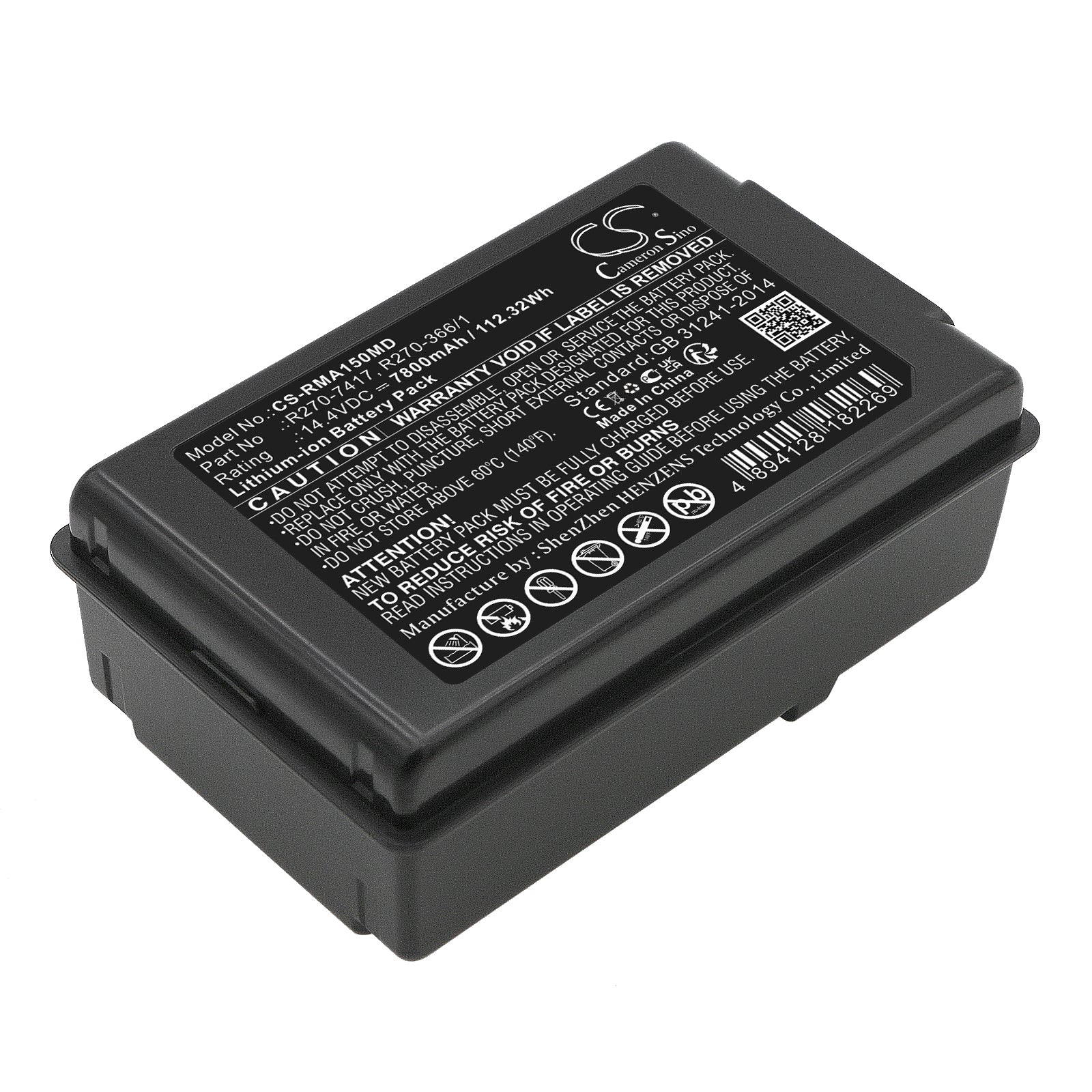CS-RMA150MD Replacement Battery – Compatible with Astral 150 Ventilator Ultralif