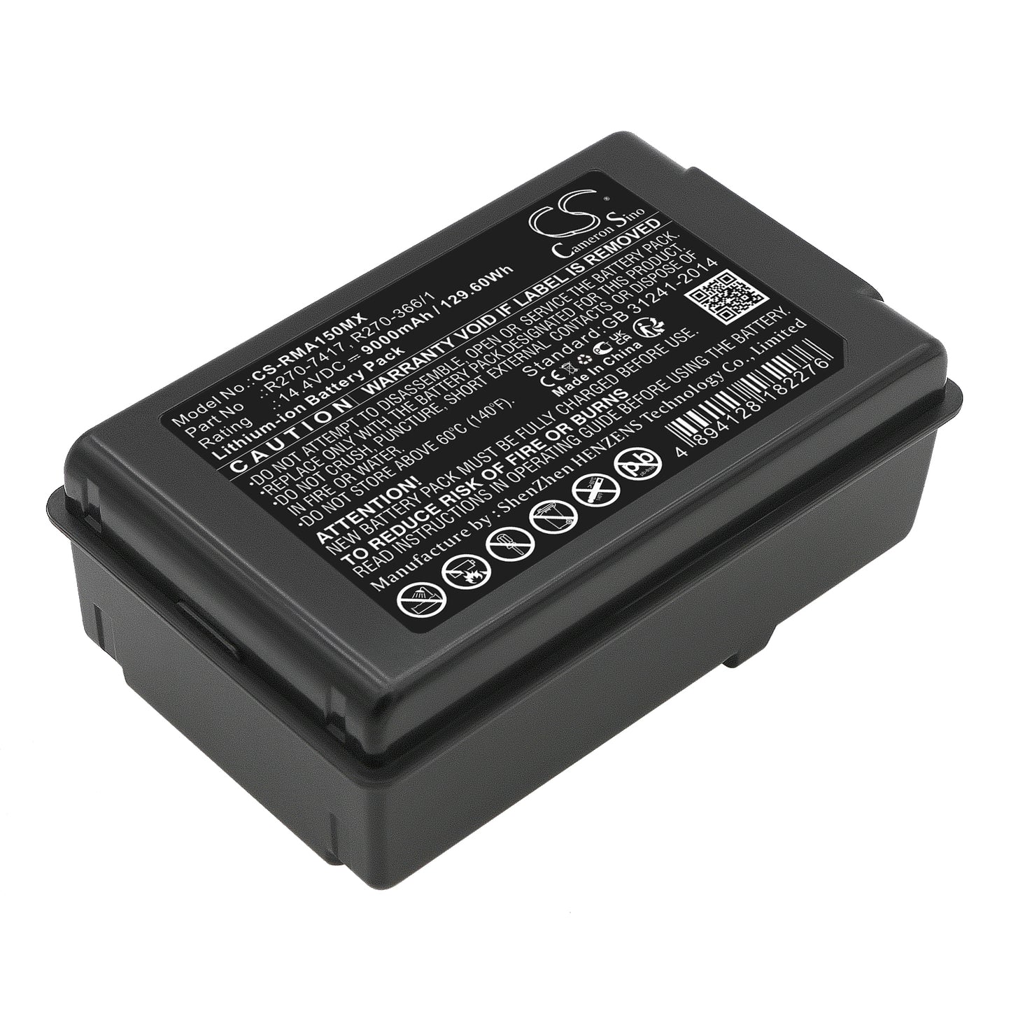 CS-RMA150MX Replacement Battery – Compatible with Astral 150 Ventilator Ultralif