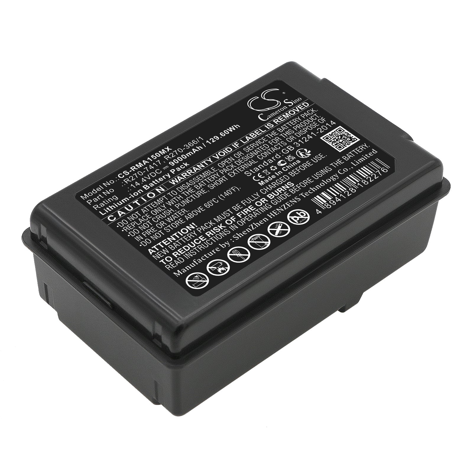 CS-RMA150MX Replacement Battery – Compatible with Astral 150 Ventilator Ultralif