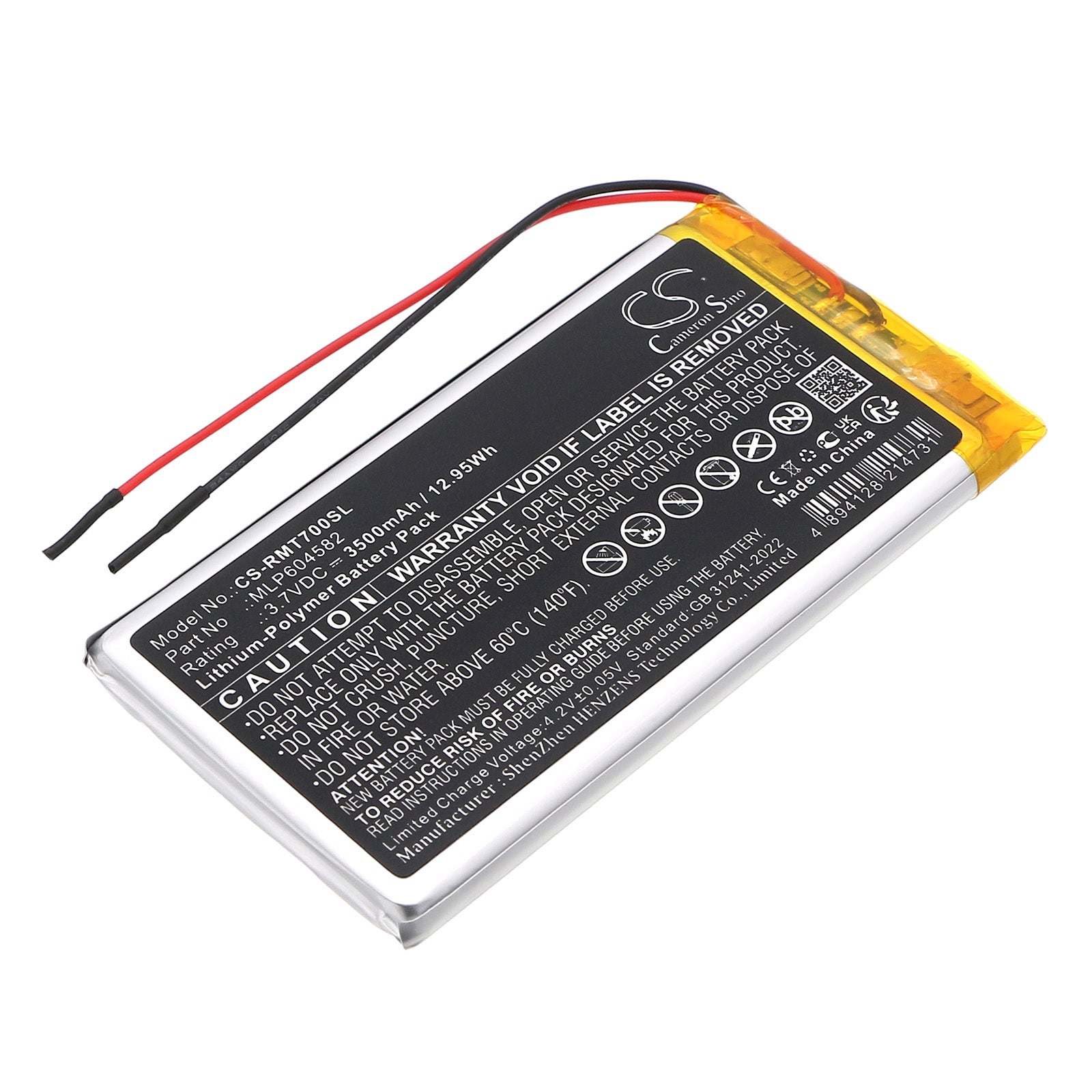 CS-RMT700SL Replacement Battery – Compatible with TND-70