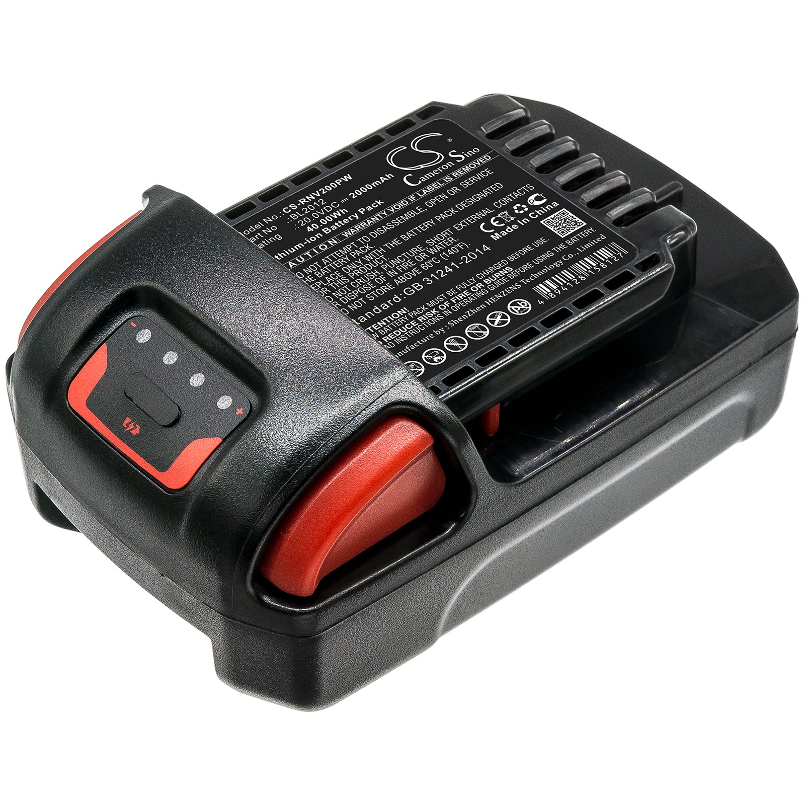 CS-RNV200PW Replacement Battery – Compatible with Drill D5140, IQV20, IRC-R3150-K2, IRC-W7150, IRC-W7150-K1, IRC-W7150-K2, IRR3150-K2, IRTR3150-K2, IRTW7150, IRTW7150-K1, IRTW7150-K2, IRW7150, IRW7150-K1, IRW7150-K2, Key R3130, Key R3150, Led lamp L5110, LUB5130 grease gun, W5111 impact wrench, W5130 impact wrench, W5131P impact wrench, W5150 impact wrench, W5151P impact wrench, W5330 Angle Impact Wrench, W5350 Angle Impact Wrench, W7150 impact wrench, W7250 impact wrench