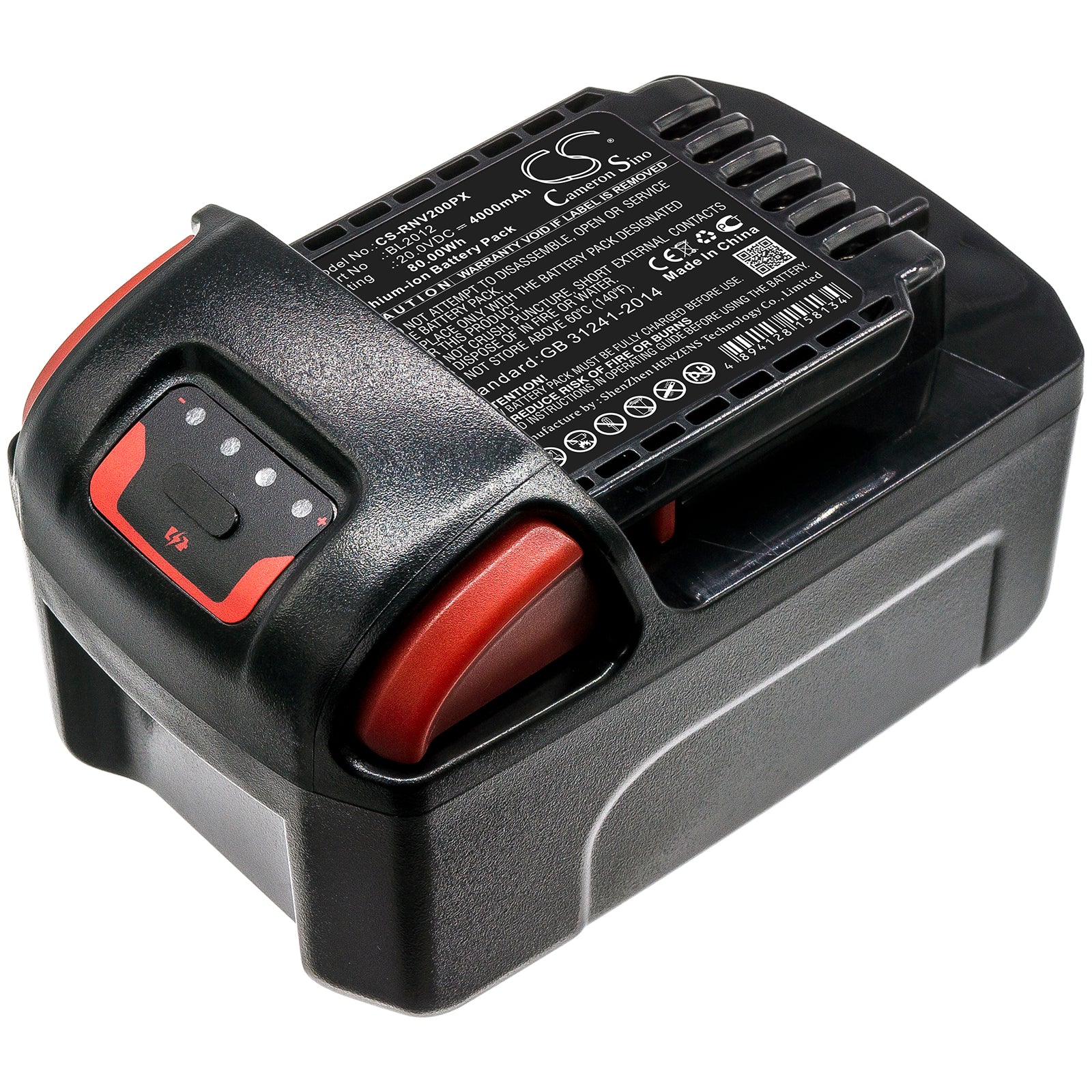 CS-RNV200PX Replacement Battery – Compatible with Drill D5140, IQV20, IRC-R3150-K2, IRC-W7150, IRC-W7150-K1, IRC-W7150-K2, IRR3150-K2, IRTR3150-K2, IRTW7150, IRTW7150-K1, IRTW7150-K2, IRW7150, IRW7150-K1, IRW7150-K2, Key R3130, Key R3150, Led lamp L5110, LUB5130 grease gun, W5111 impact wrench, W5130 impact wrench, W5131P impact wrench, W5150 impact wrench, W5151P impact wrench, W5330 Angle Impact Wrench, W5350 Angle Impact Wrench, W7150 impact wrench, W7250 impact wrench
