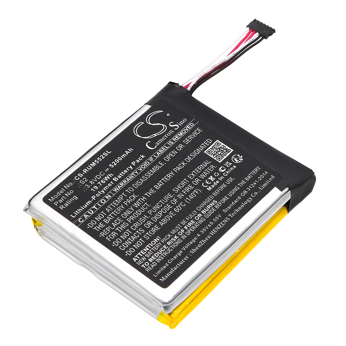 CS-RUM552SL Replacement Battery – Compatible with 2 Generation, 5UM5E5, Video Doorbell 2nd