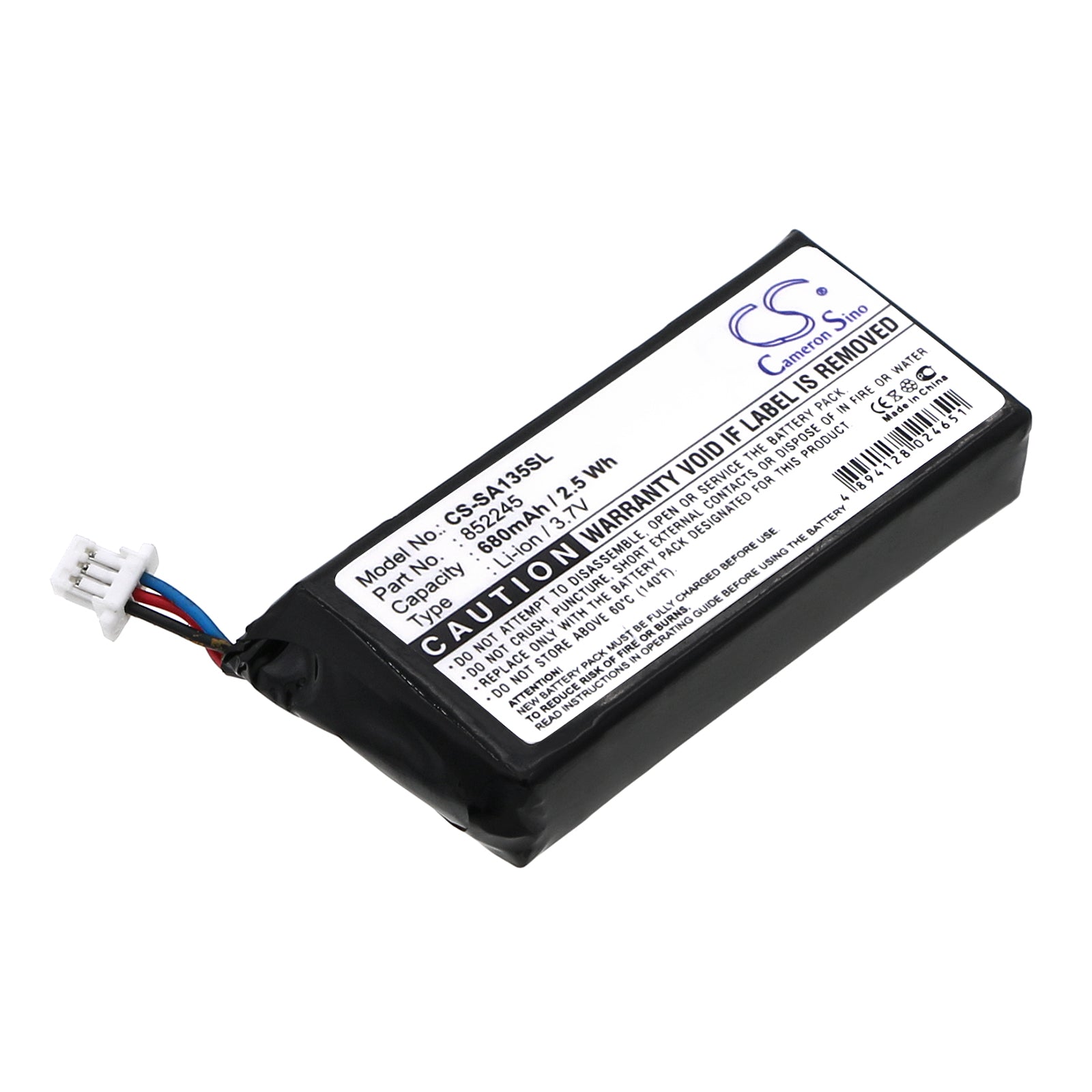 CS-SA135SL Replacement Battery – Compatible with GoGear HDD1835, GoGear HDD1837