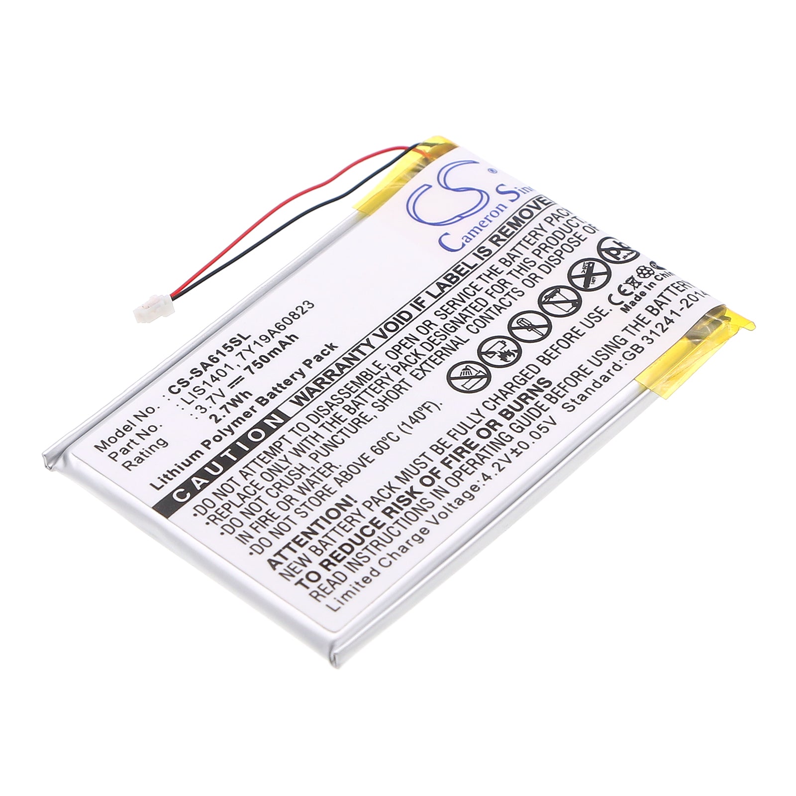 3.7V 750mAh Li-Polymer MP3/MP4/PMP Battery for Sony