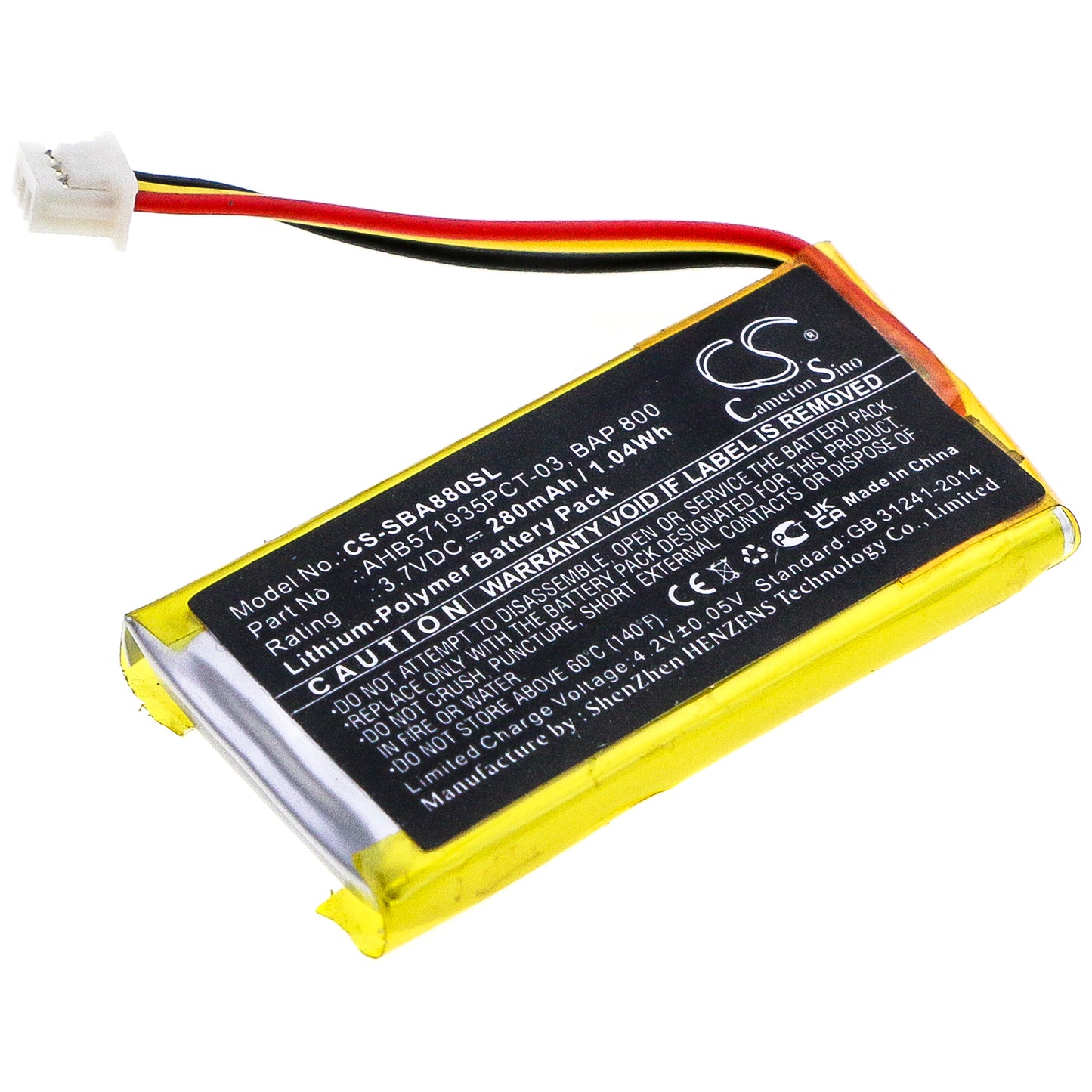CS-SBA880SL Replacement Battery – Compatible with Flex 5000, RS 2000, RS 5000, Set 880