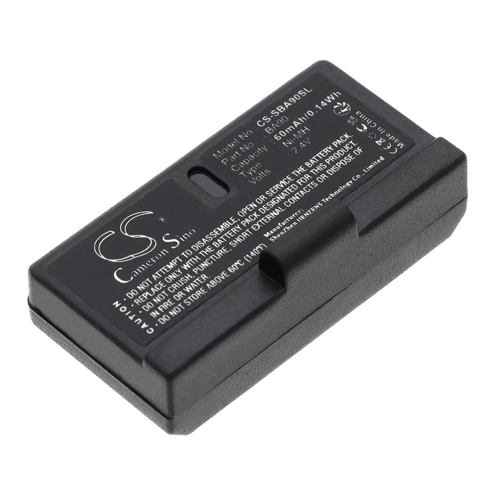 2.4V 60mAh Ni-MH Wireless Headset Battery for Sennheiser