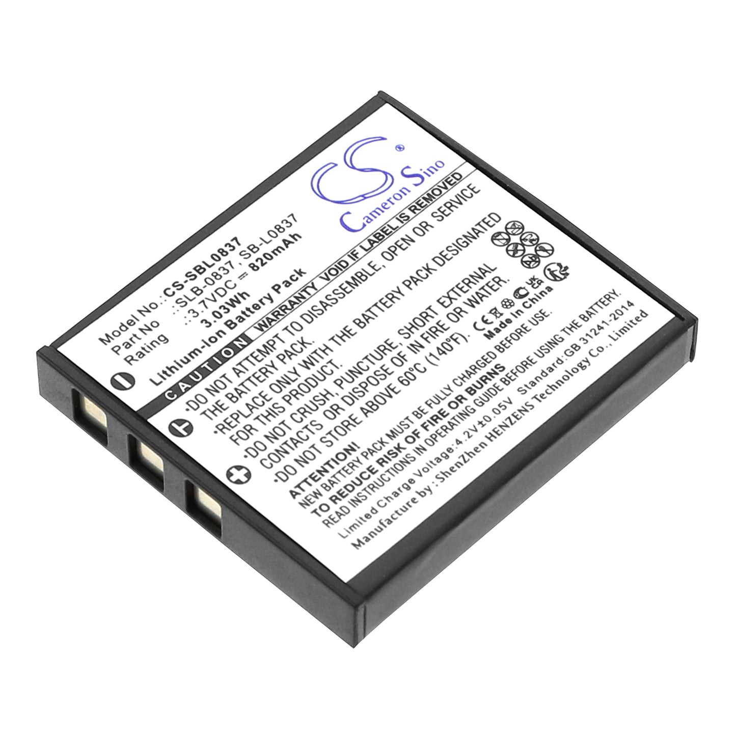 3.7V 820mAh Li-ion Camera Battery for Samsung
