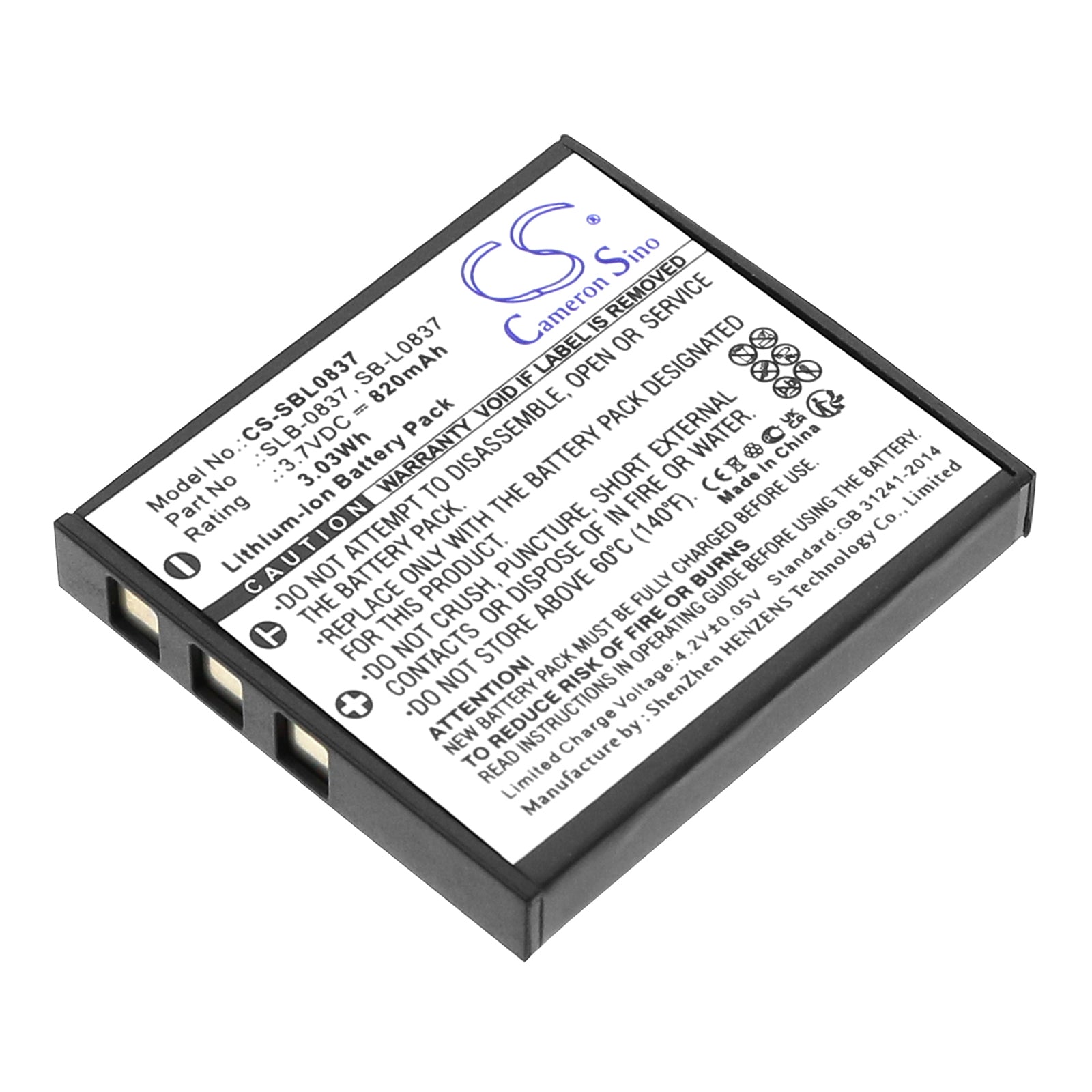 3.7V 820mAh Li-ion Camera Battery for Samsung