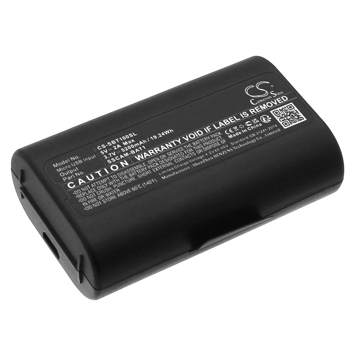 CS-SBT100SL Replacement Battery – Compatible with Extra Outdoor, Outdoor Smart Home Security Ca