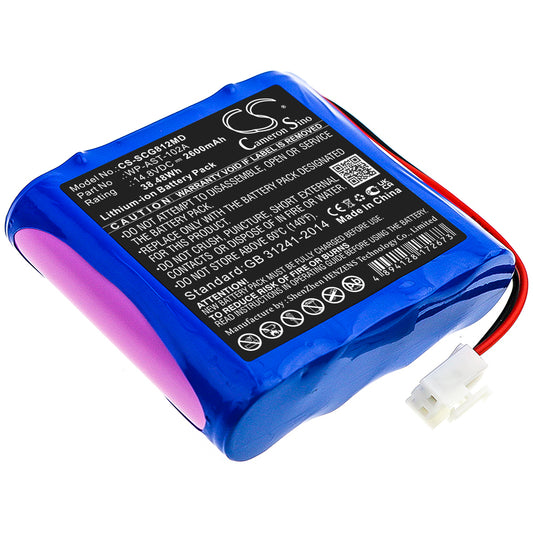 CS-SCG812MD Replacement Battery – Compatible with ECG-8112