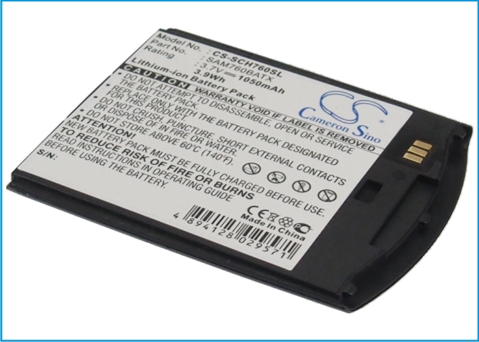 3.7V 1050mAh Li-ion Mobile/SmartPhone Battery for Verizon
