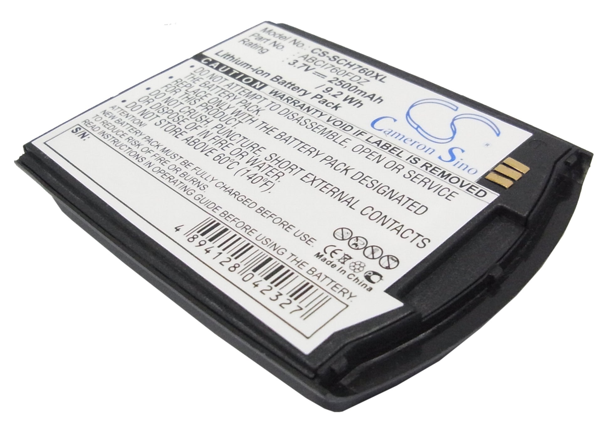 3.7V 2500mAh/9.25Wh Li-ion Mobile/SmartPhone Battery for Verizon