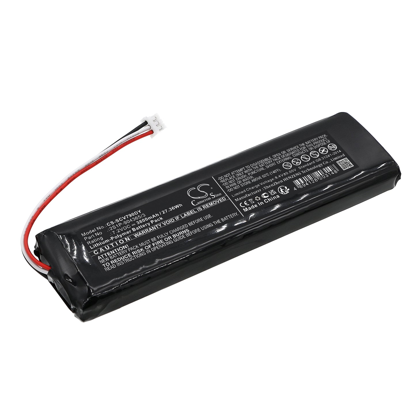 CS-SCV790DY Replacement Battery – Compatible with SPV7903T, SPV-7903T