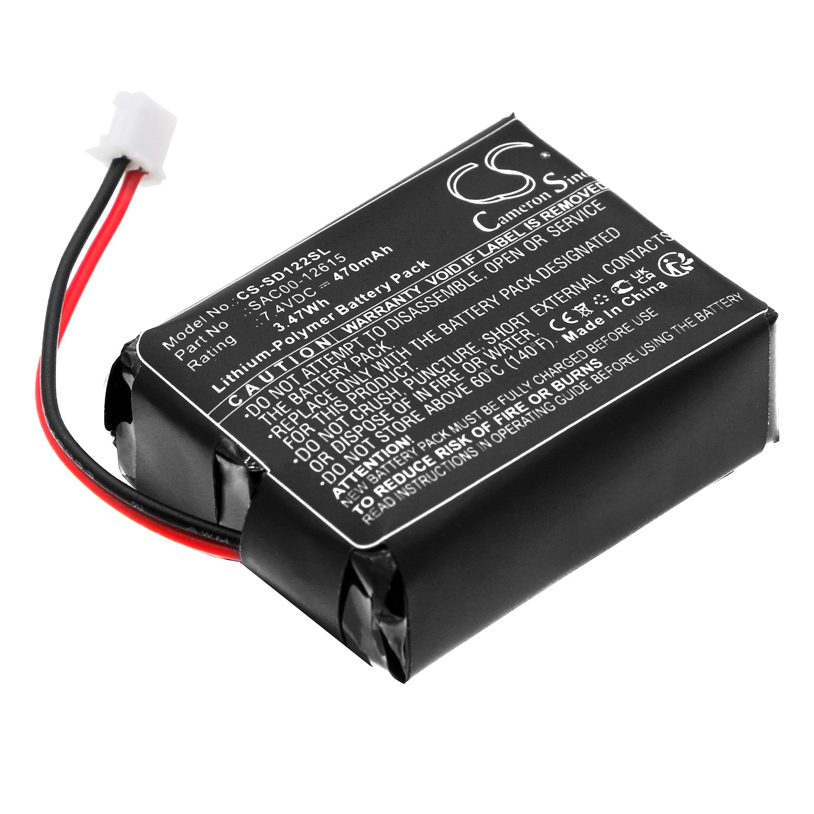7.4V 470mAh/3.48Wh Li-Polymer Dog Collar Battery for Sportdog