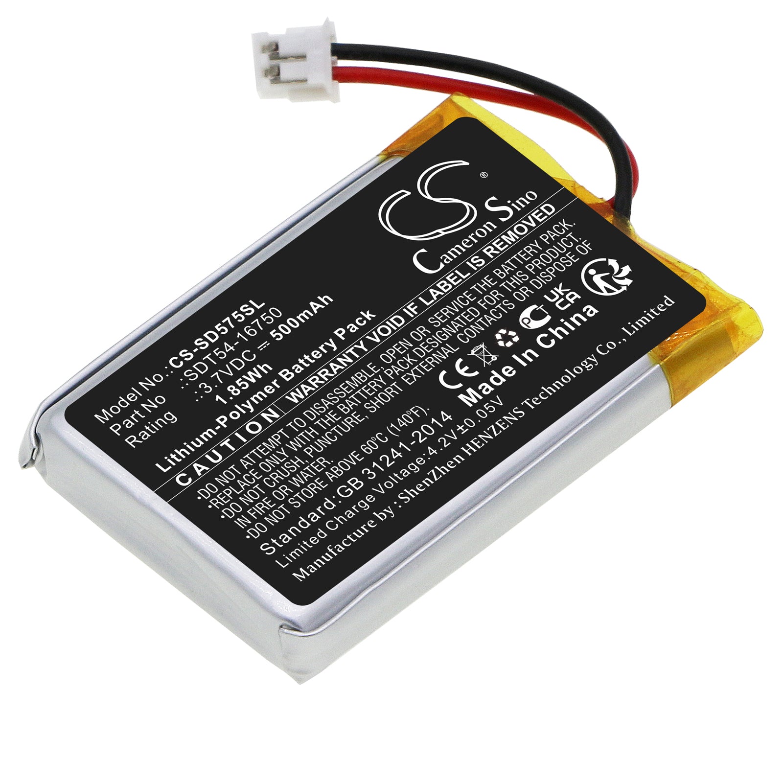 CS-SD575SL Replacement Battery – Compatible with SD-575, SD-575E, SportTrainer SD-575 Black Edit, SportTrainer SD-575E Orange Ed