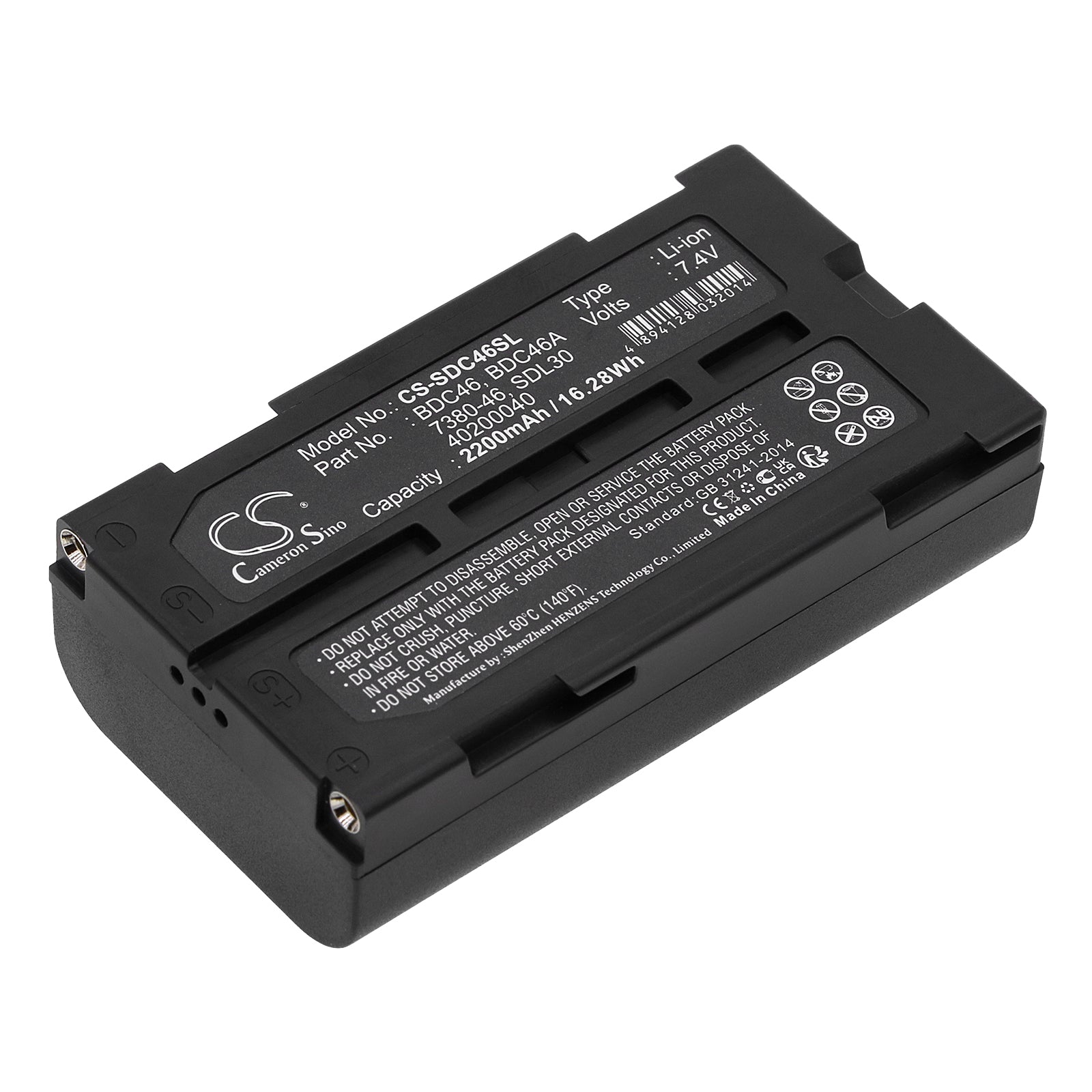 7.4V 2200mAh/16.28Wh Li-ion Equipment/Survey Battery for Sokkia