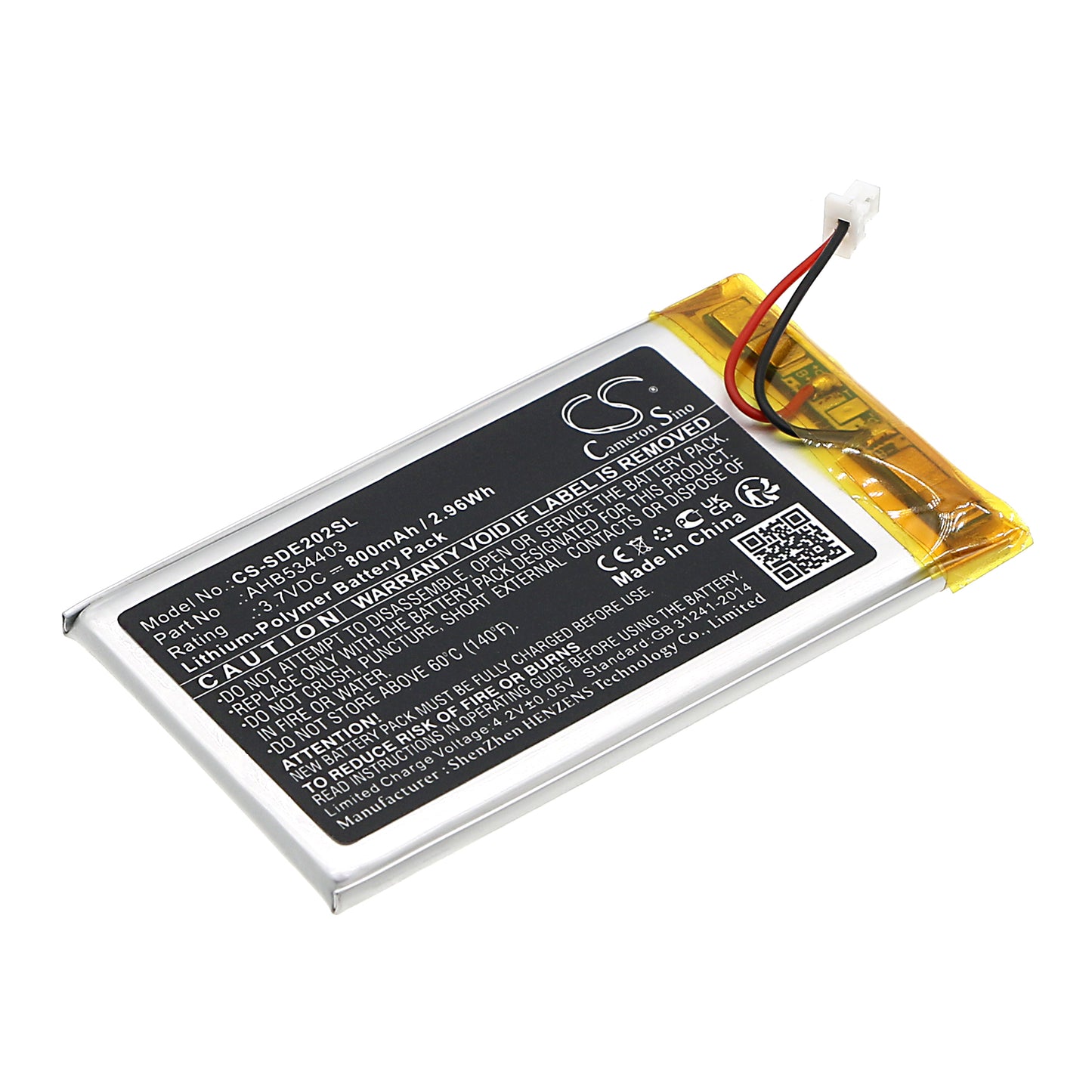 CS-SDE202SL Replacement Battery – Compatible with HDE 2020-D, HDE 2020-D II, HDE 2020-II, HDE2020-II