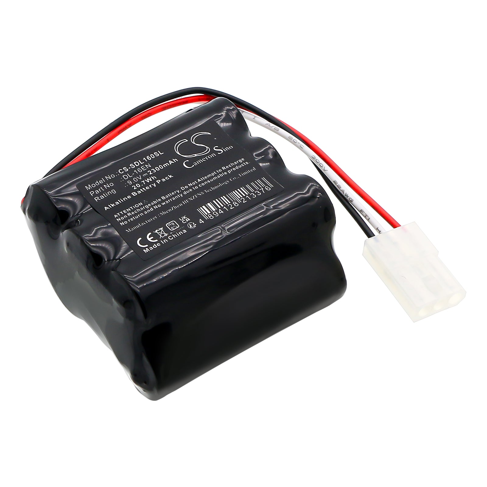 CS-SDL160SL Replacement Battery – Compatible with DL-16EN