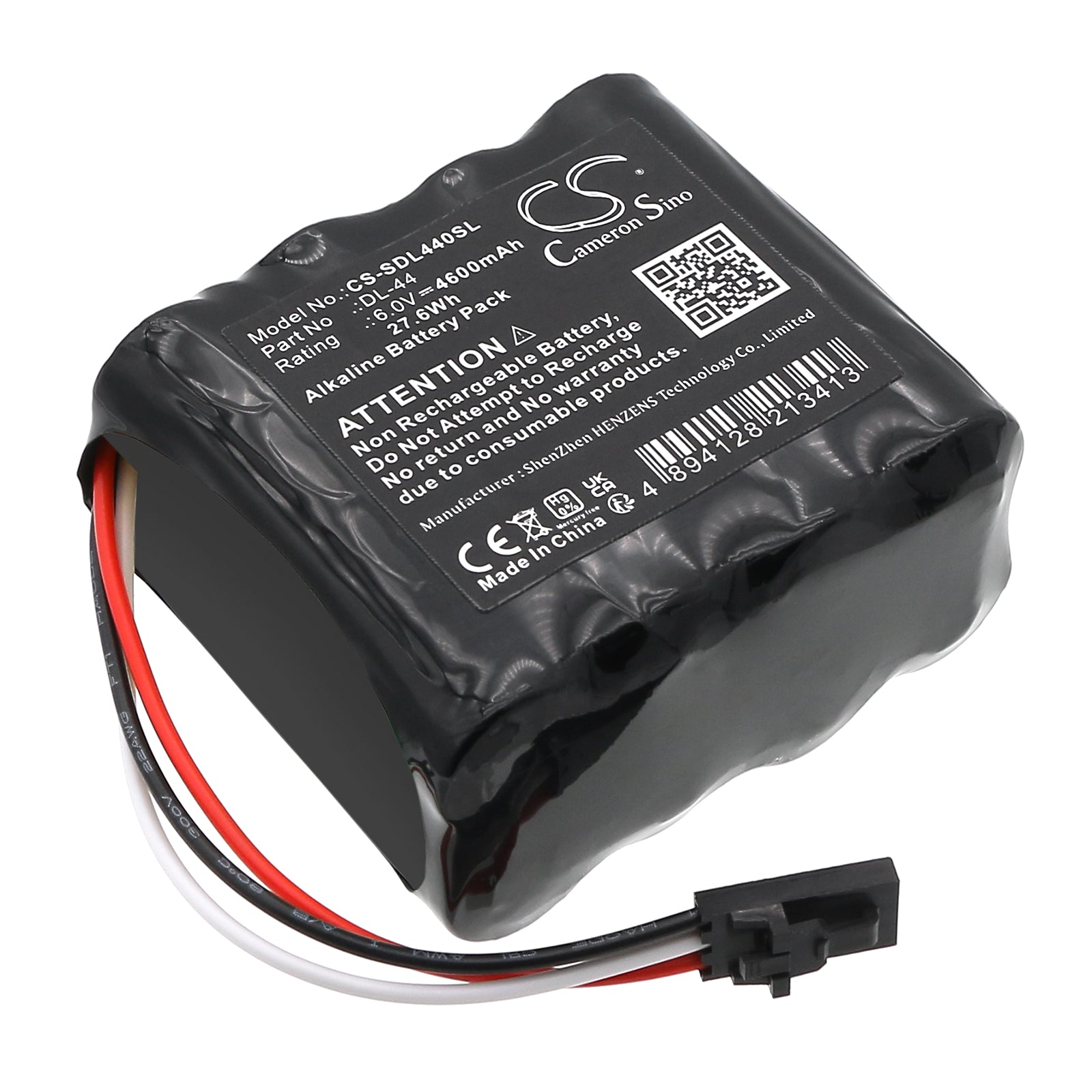 CS-SDL440SL Replacement Battery – Compatible with 12345, DRY0092