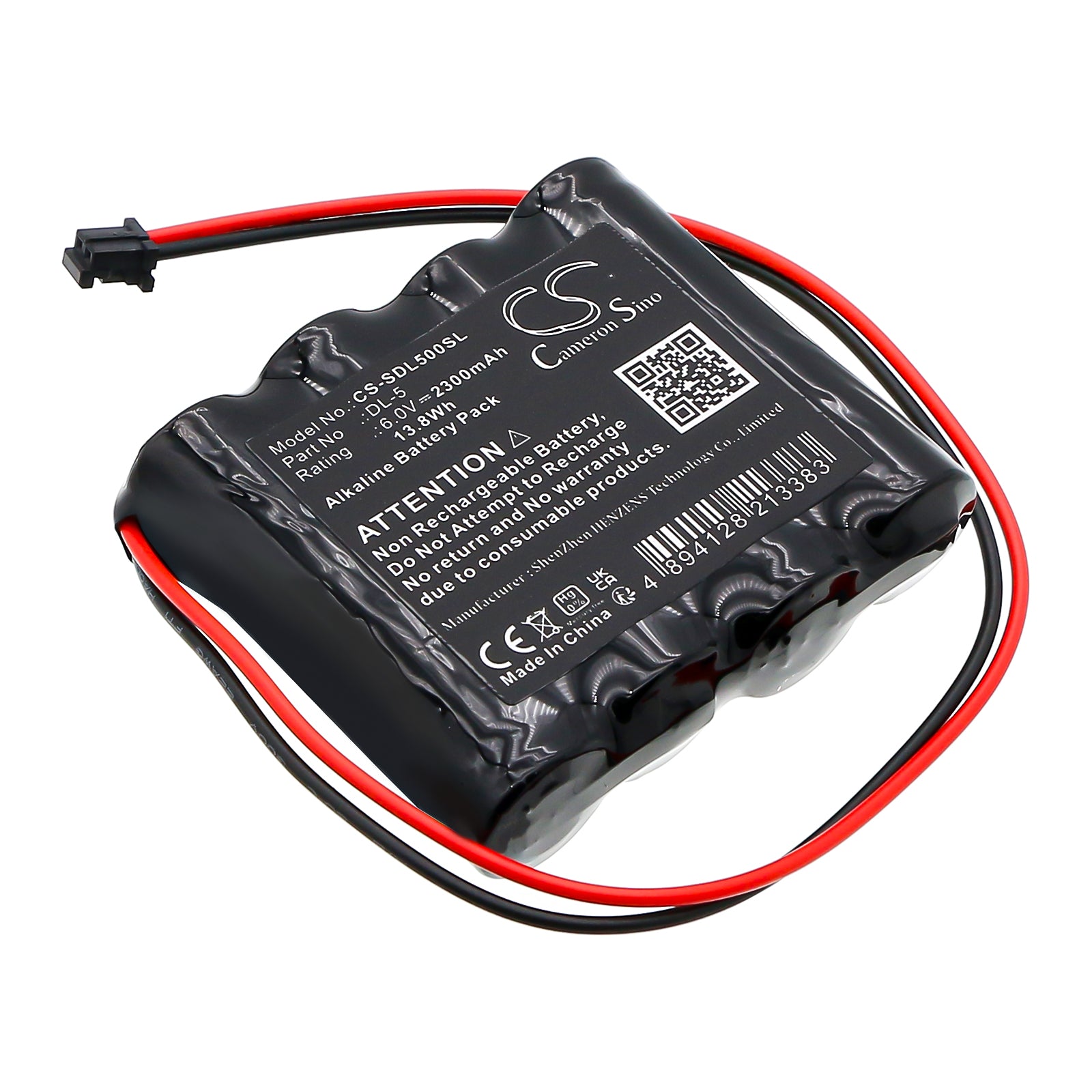 CS-SDL500SL Replacement Battery – Compatible with 740012