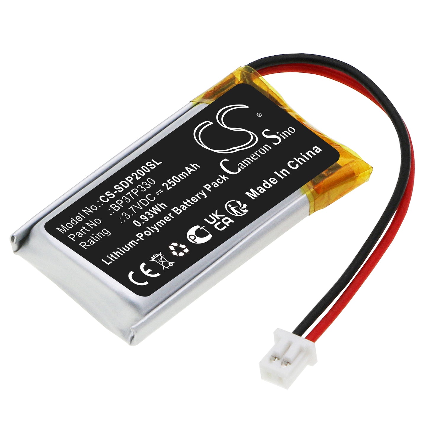 CS-SDP200SL Replacement Battery – Compatible with 202C, 280C, 282C