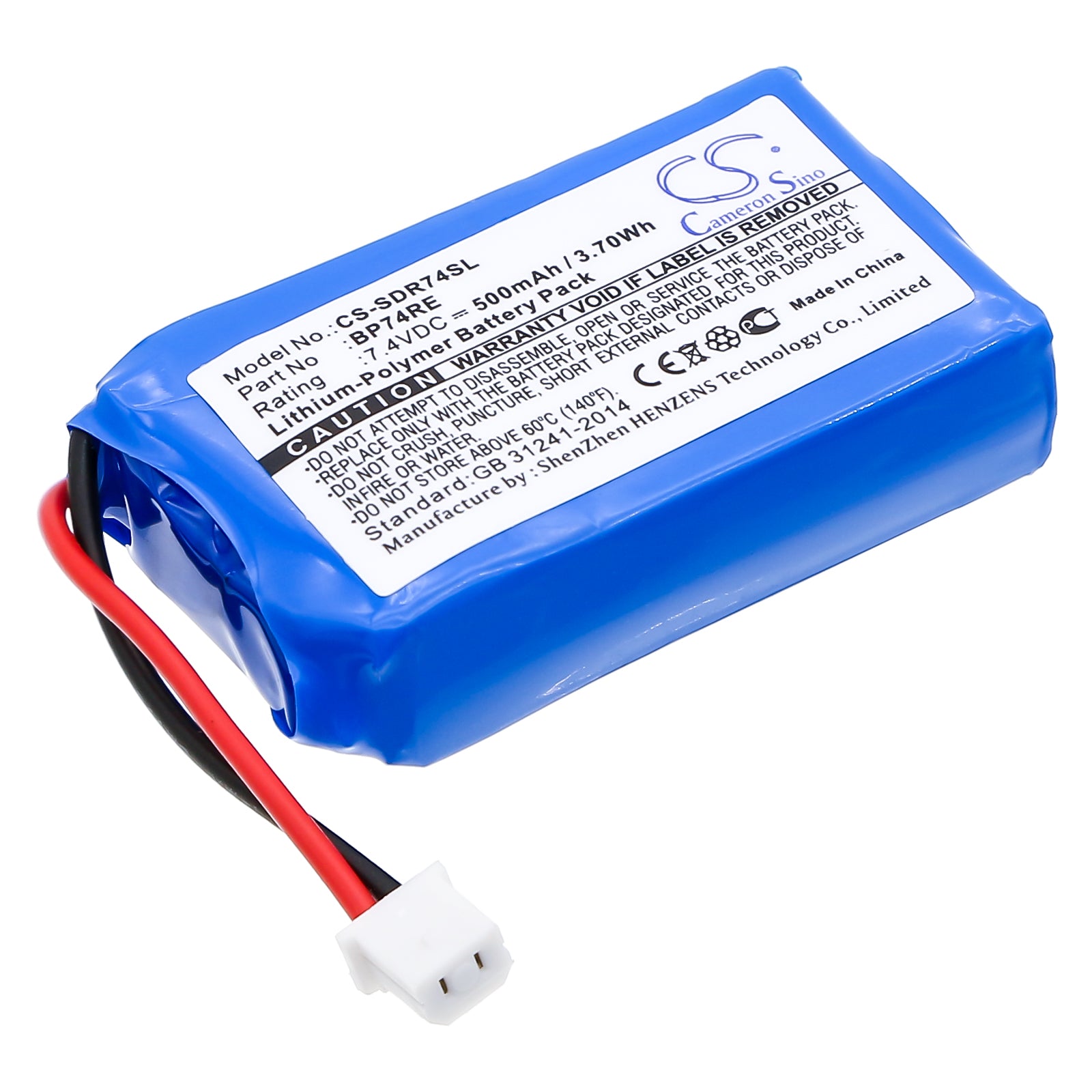 7.4V 500mAh/3.70Wh Li-Polymer Dog Collar Battery for Dogtra