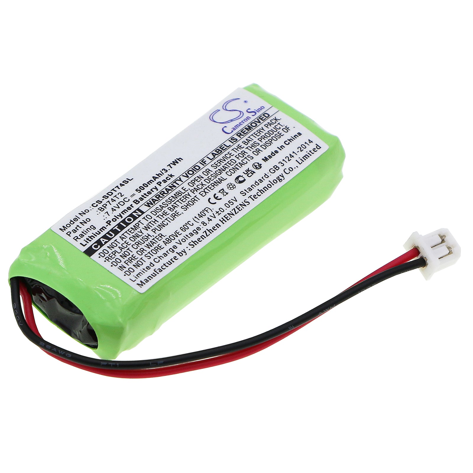 7.4V 500mAh/3.70Wh Li-Polymer Dog Collar Battery for Dogtra