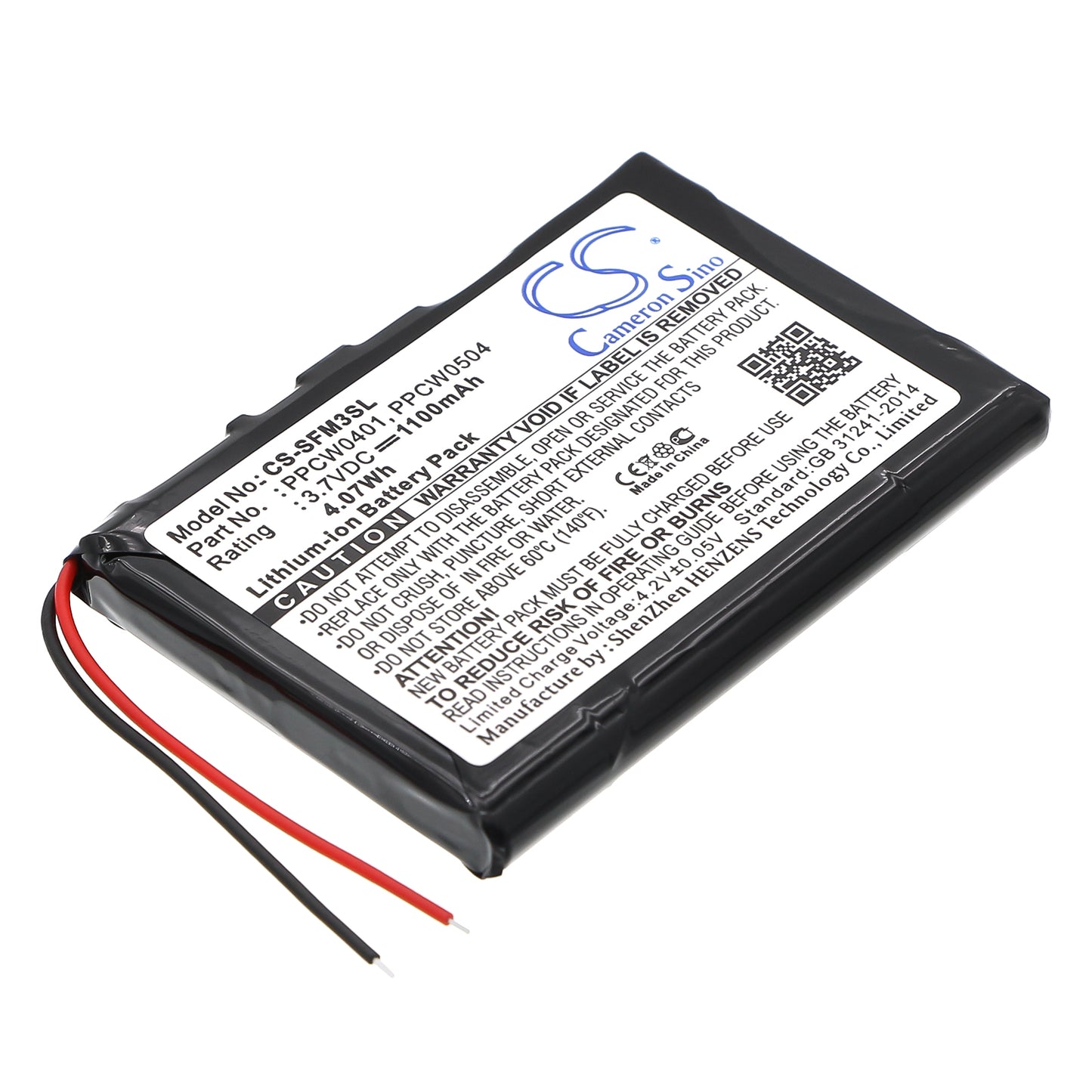 3.7V 1100mAh Li-ion MP3/MP4/PMP Battery for i-Audio