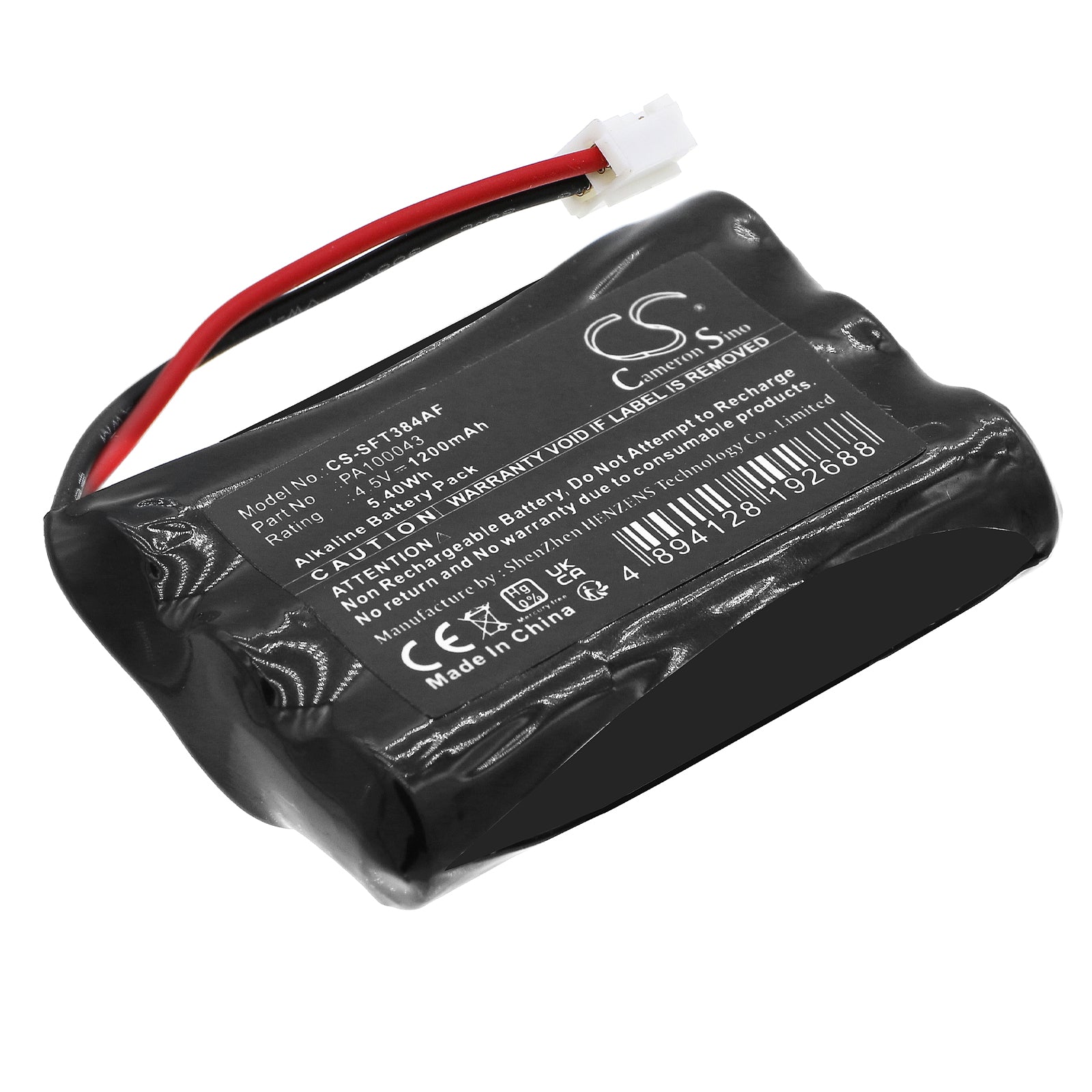 CS-SFT384AF Replacement Battery – Compatible with DS, DS-T, LS