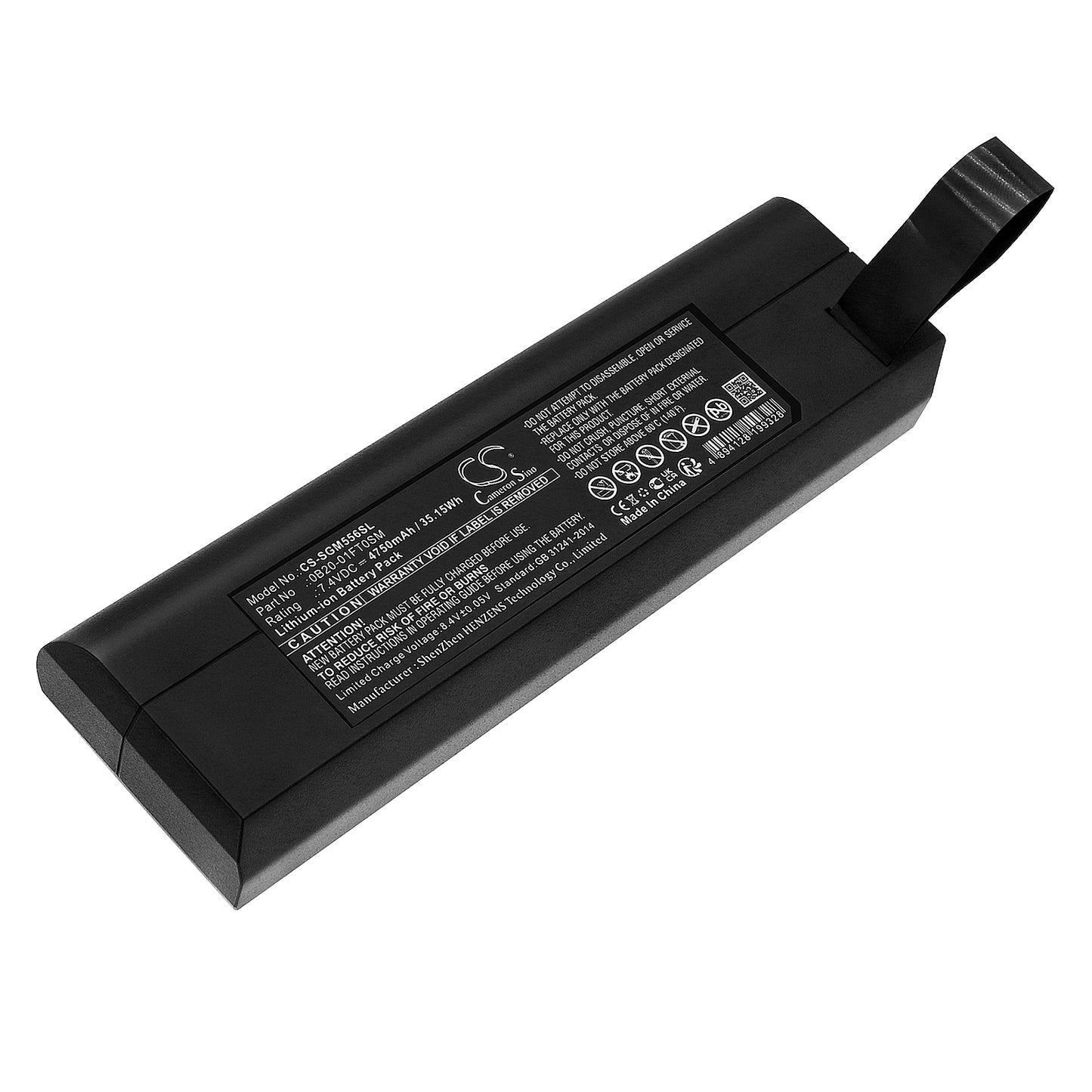 CS-SGM556SL Replacement Battery – Compatible with B5566b