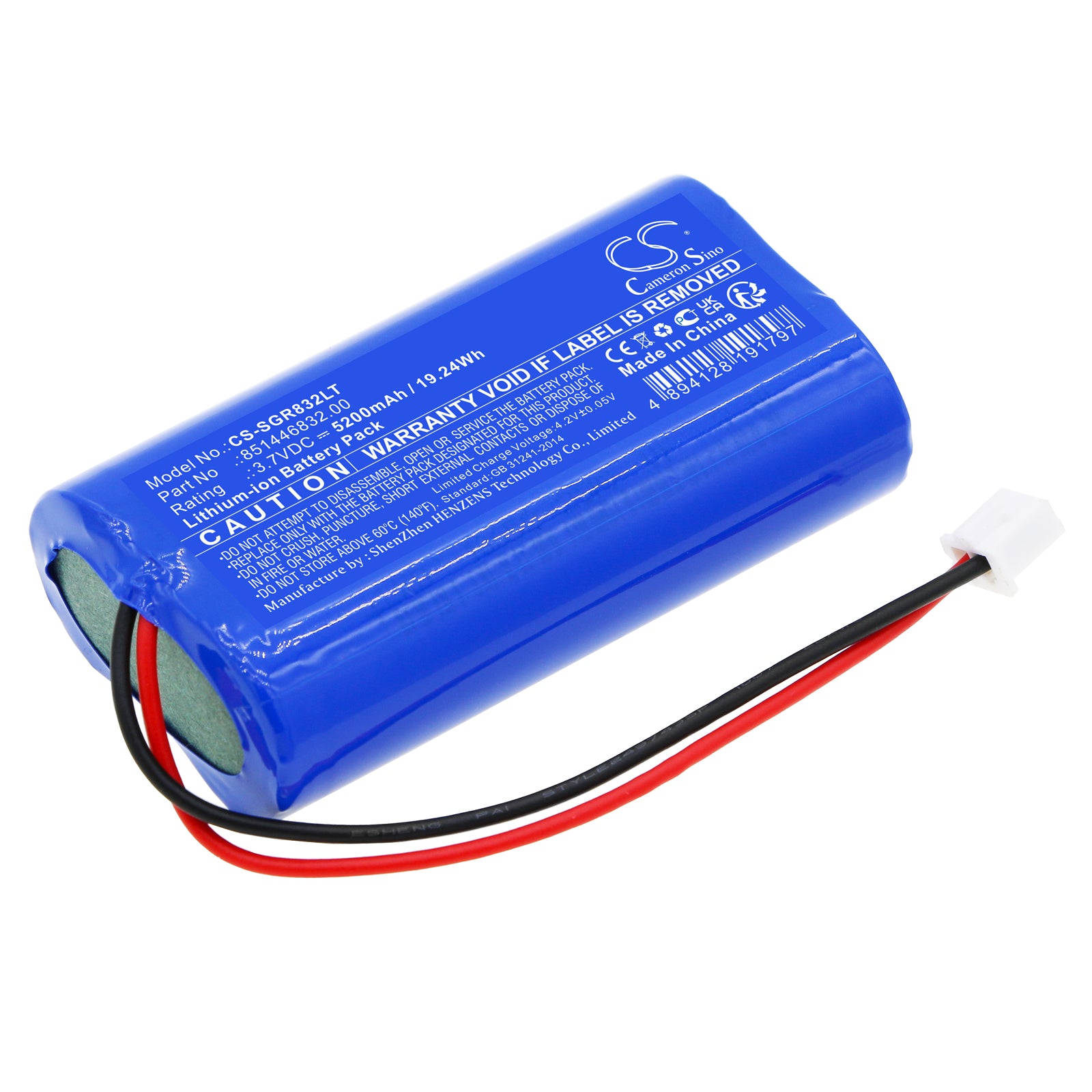 CS-SGR832LT Replacement Battery – Compatible with Nuindie, Nuindie Mini, Numotion