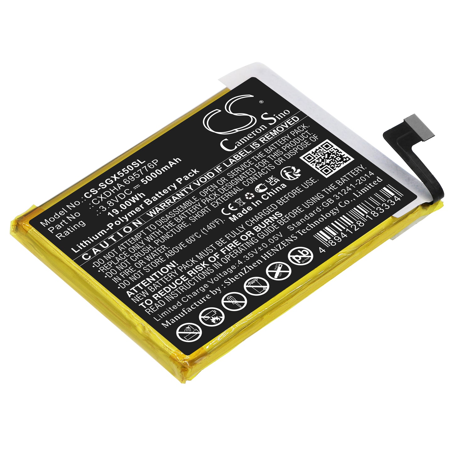 CS-SGX550SL Replacement Battery – Compatible with SkyCaddie SX550