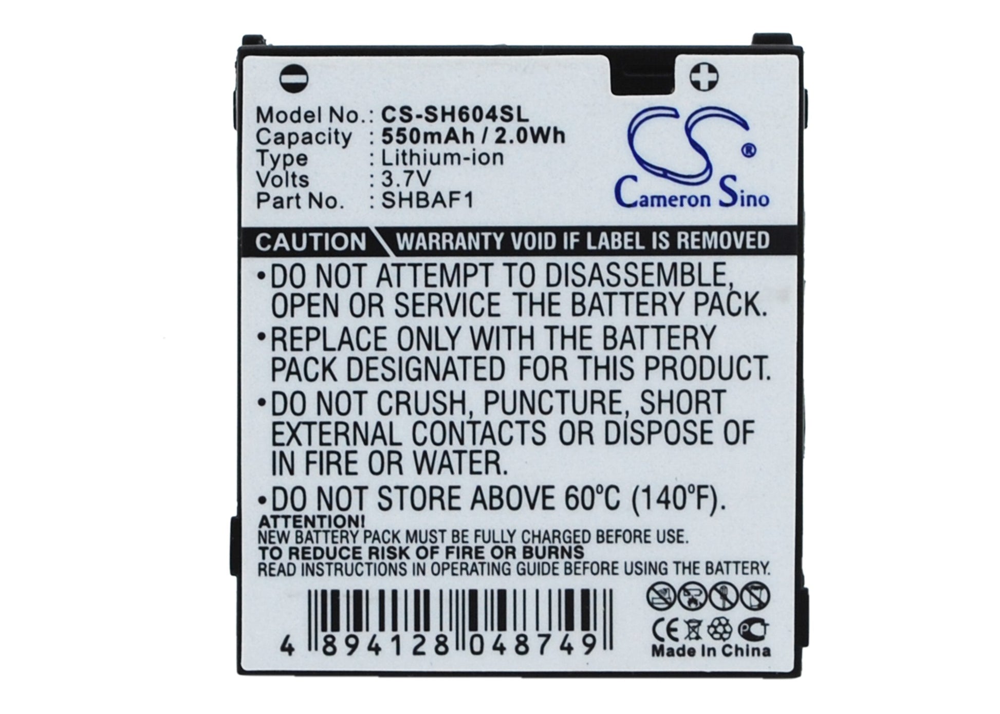 3.7V 550mAh Li-ion Mobile/SmartPhone Battery for Sharp