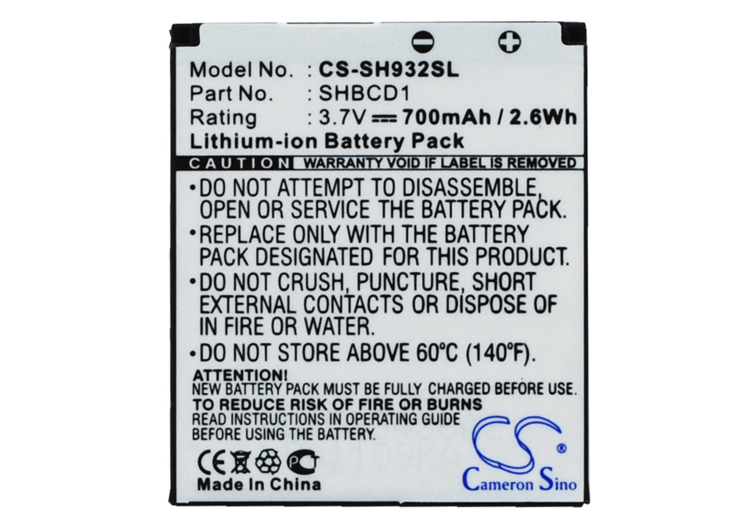 3.7V 700mAh Li-ion Mobile/SmartPhone Battery for Sharp