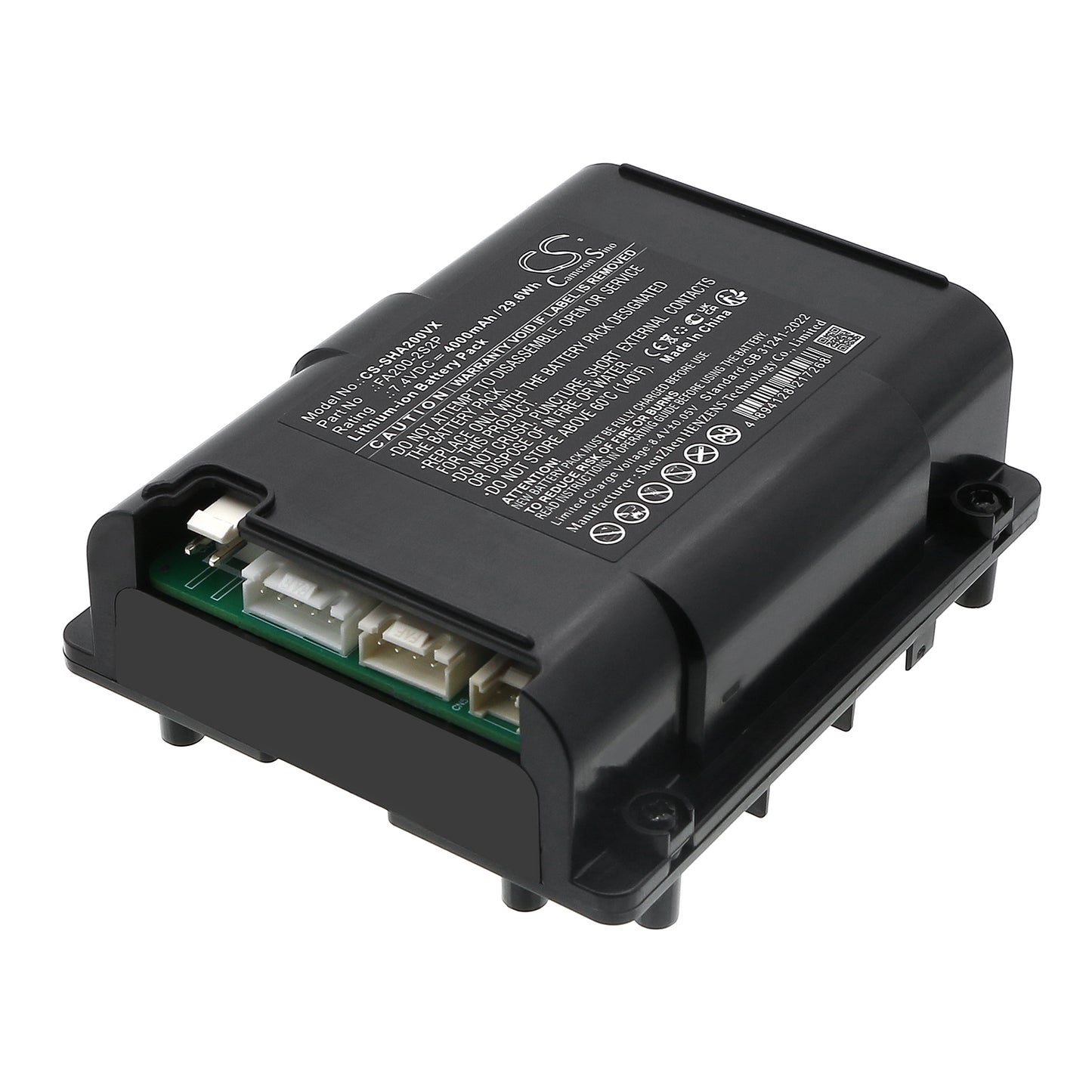 CS-SHA200VX Replacement Battery – Compatible with FA200, FlexBreeze Fan