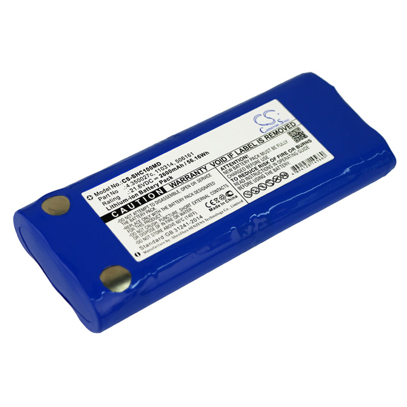 CS-SHC100MD Replacement Battery – Compatible with EKG AT10 plus, EKG AT10+, EKG AT110