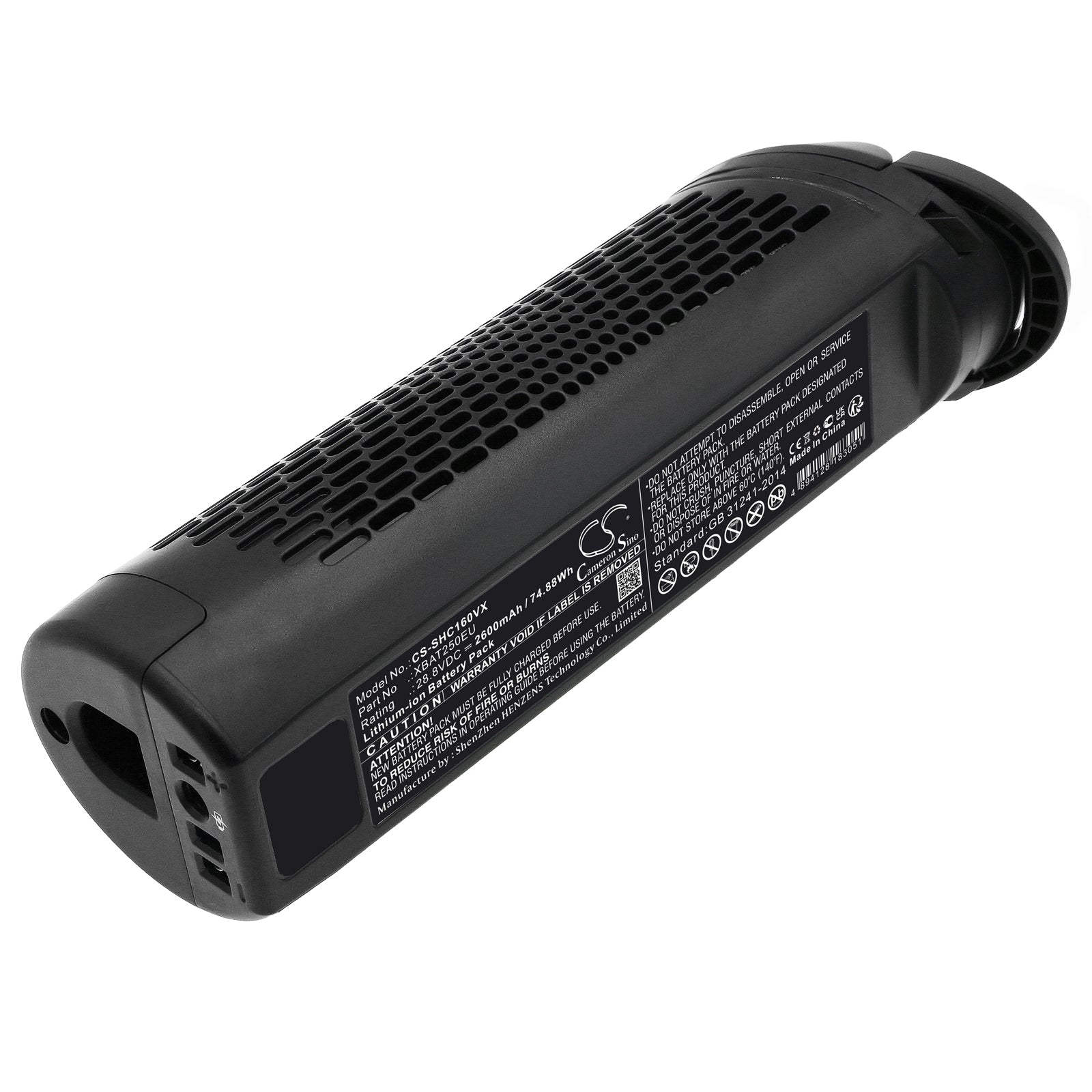 CS-SHC160VX Replacement Battery – Compatible with IC160, IC160UK/T, IC162, ICZ160UK, ICZ160UKT, ICZ362H, ION P50, P50