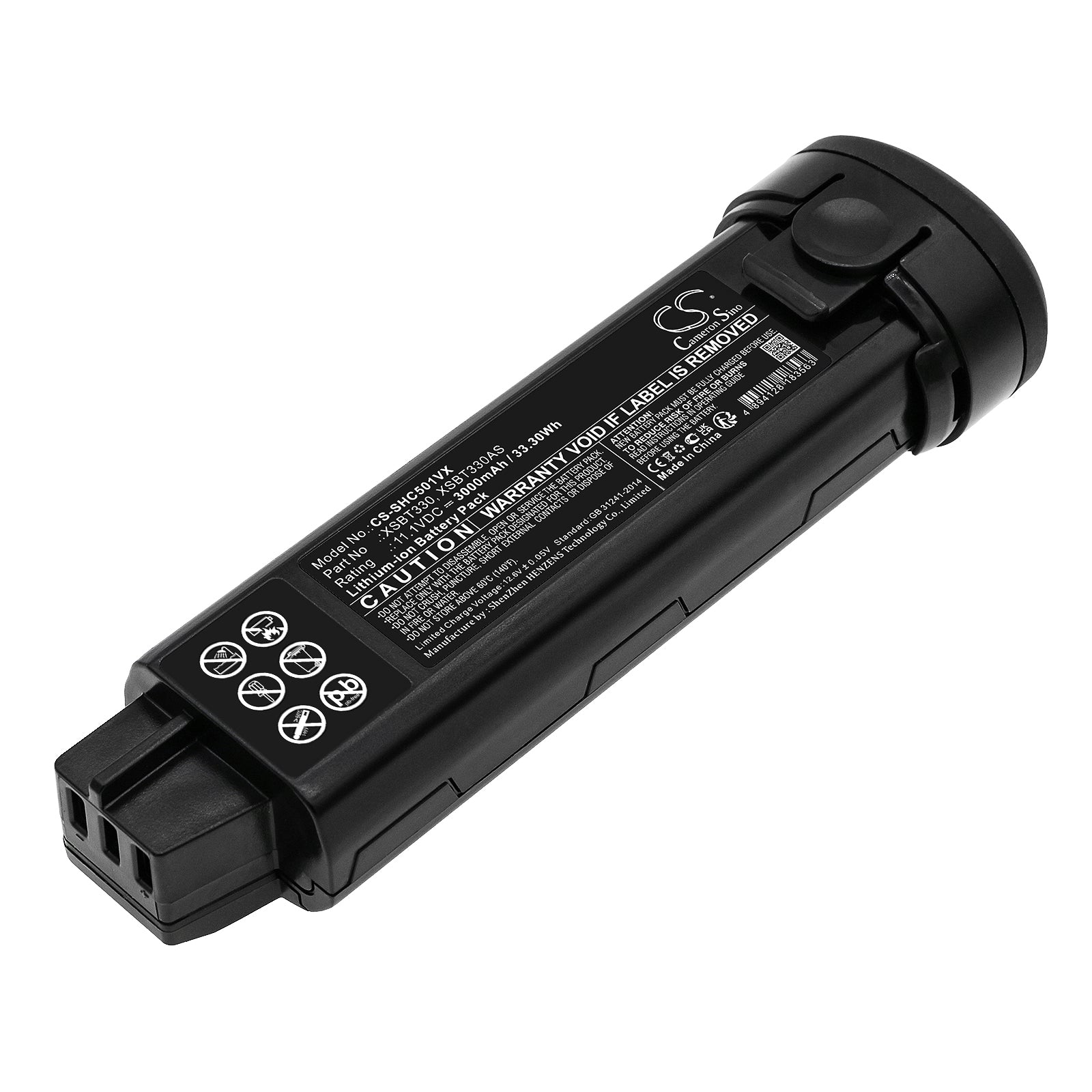 CS-SHC501VX Replacement Battery – Compatible with Evopower System Flex CS200J, Evopower System Flex CS401J, Evopower System Flex CS501J, WS620, WS630, WS631, WS632, WS632BLBRN, WS632BLWK, WS632GDBRN, WS632GDWK, WS632GNBRN, WS632GNWK, WS632PKBRN, WS632PKWK, WS632PLBRN, WS632RGBRN, WS632RGWK, WS633