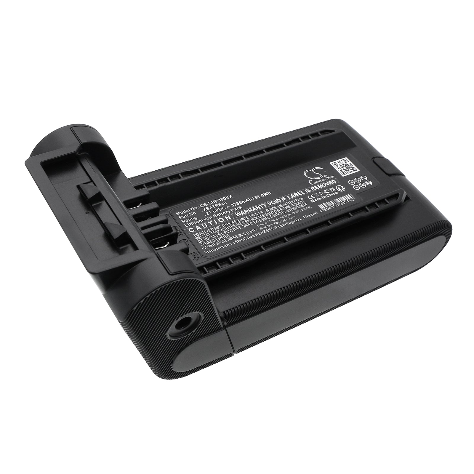 CS-SHP300VX Replacement Battery – Compatible with ​ IP3225, IP1220, IP1220C, IP1250, IP1251, IP1251C, IP1255, IP3000, IP3124, IP3251, IP3251C, IP3252, POWERDETECT Clean & Empty Vacu
